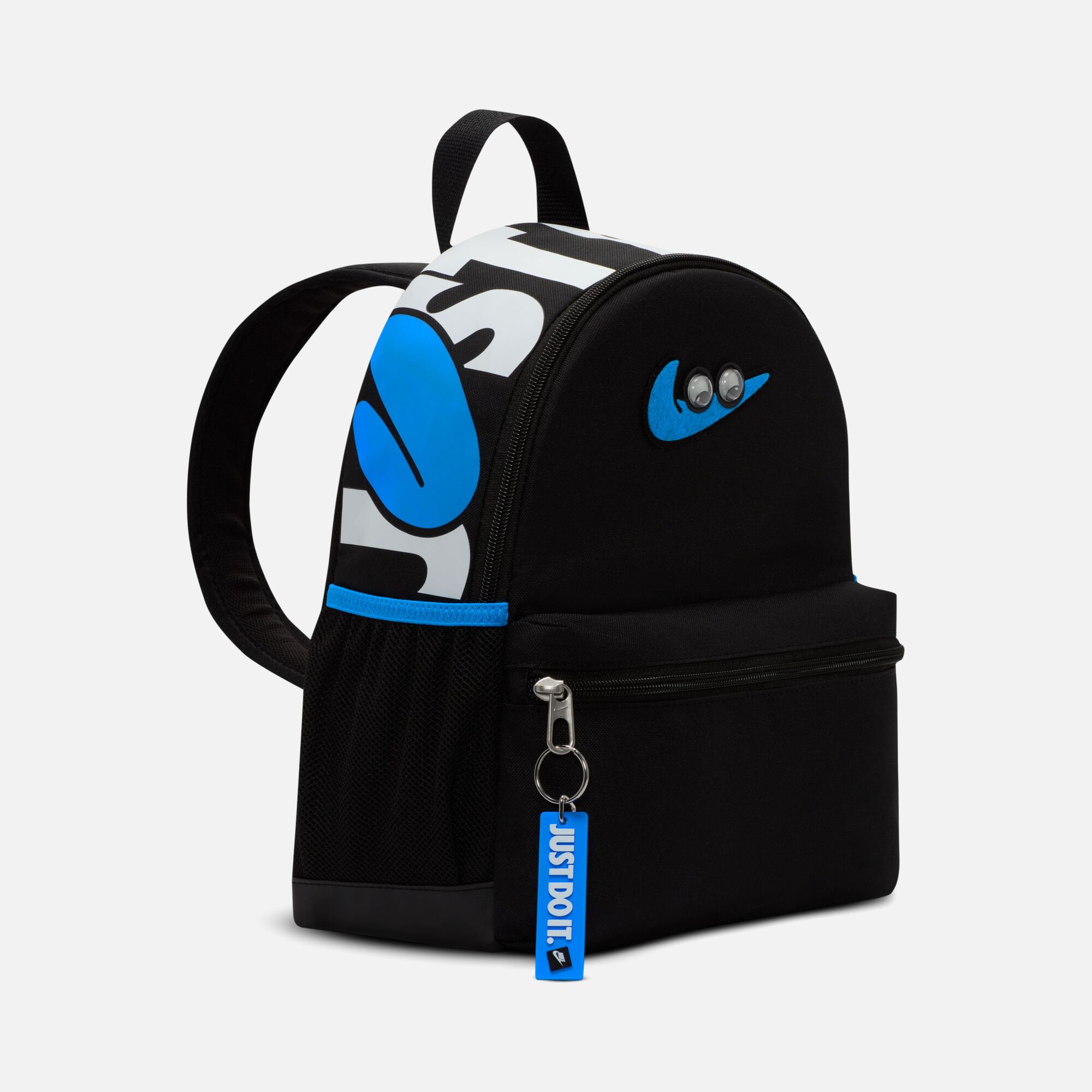 Nike Brasilia Just Do It Swooshy (11 L) Mini Size Çocuk Sırt Çantası