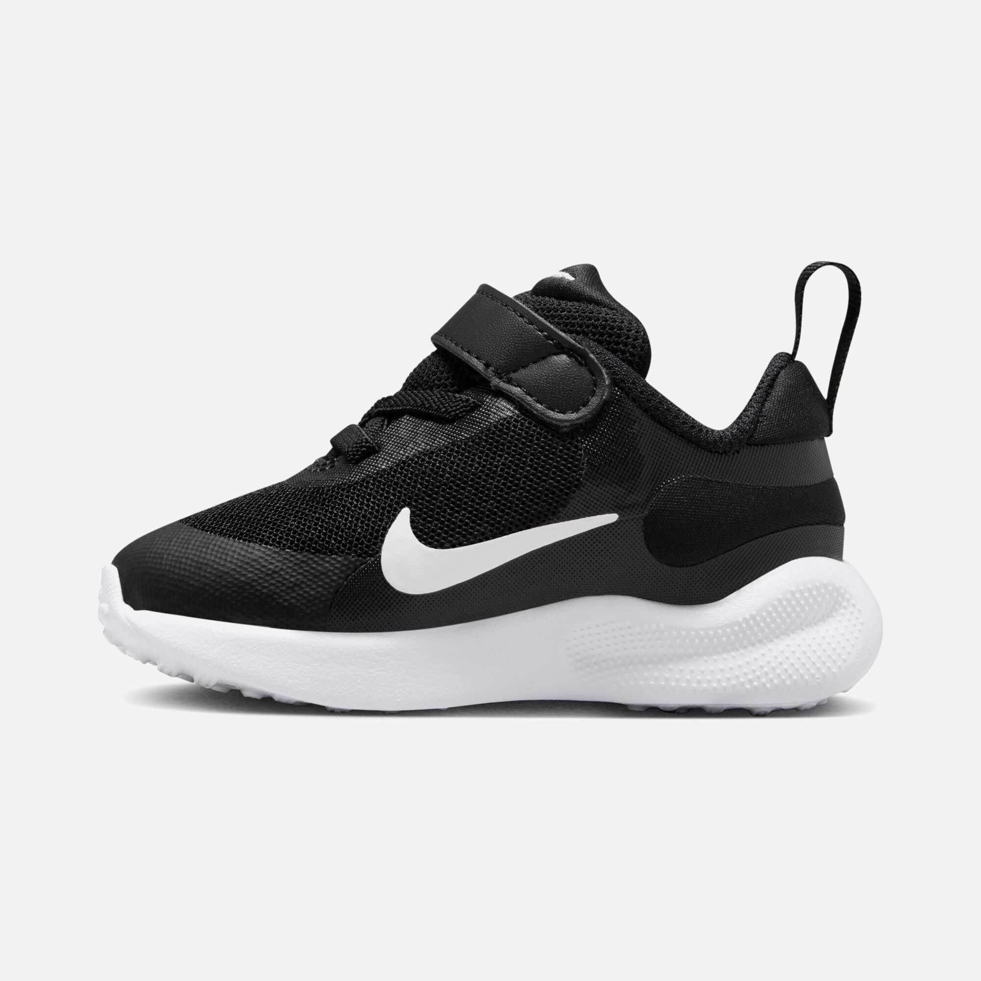 Nike Revolution 7 (TDV) Bebek Spor Ayakkabı