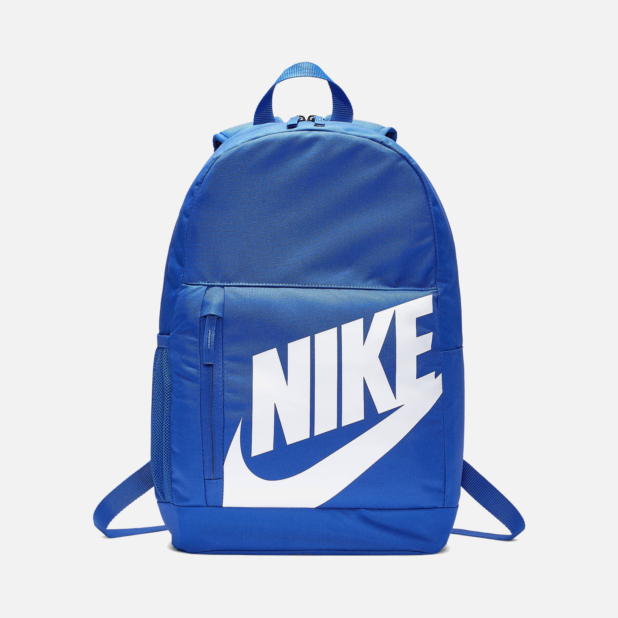 Nike Elemental (20 L) Çocuk Sırt Çantası
