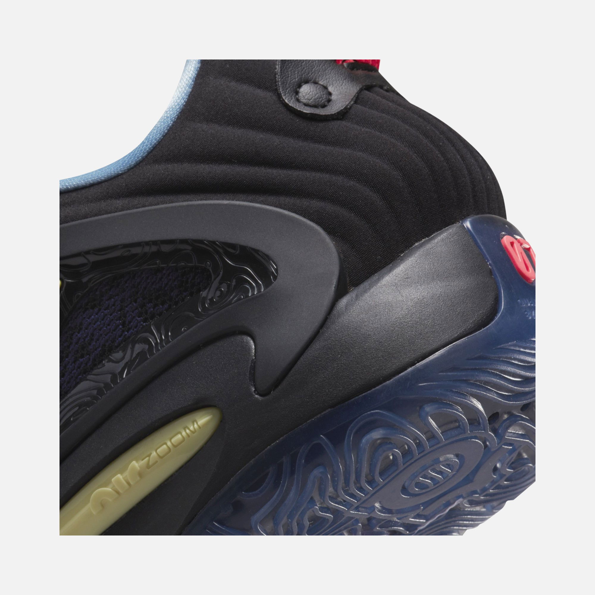 Nike Kevin Durant 15 Erkek Basketbol Ayakkabısı