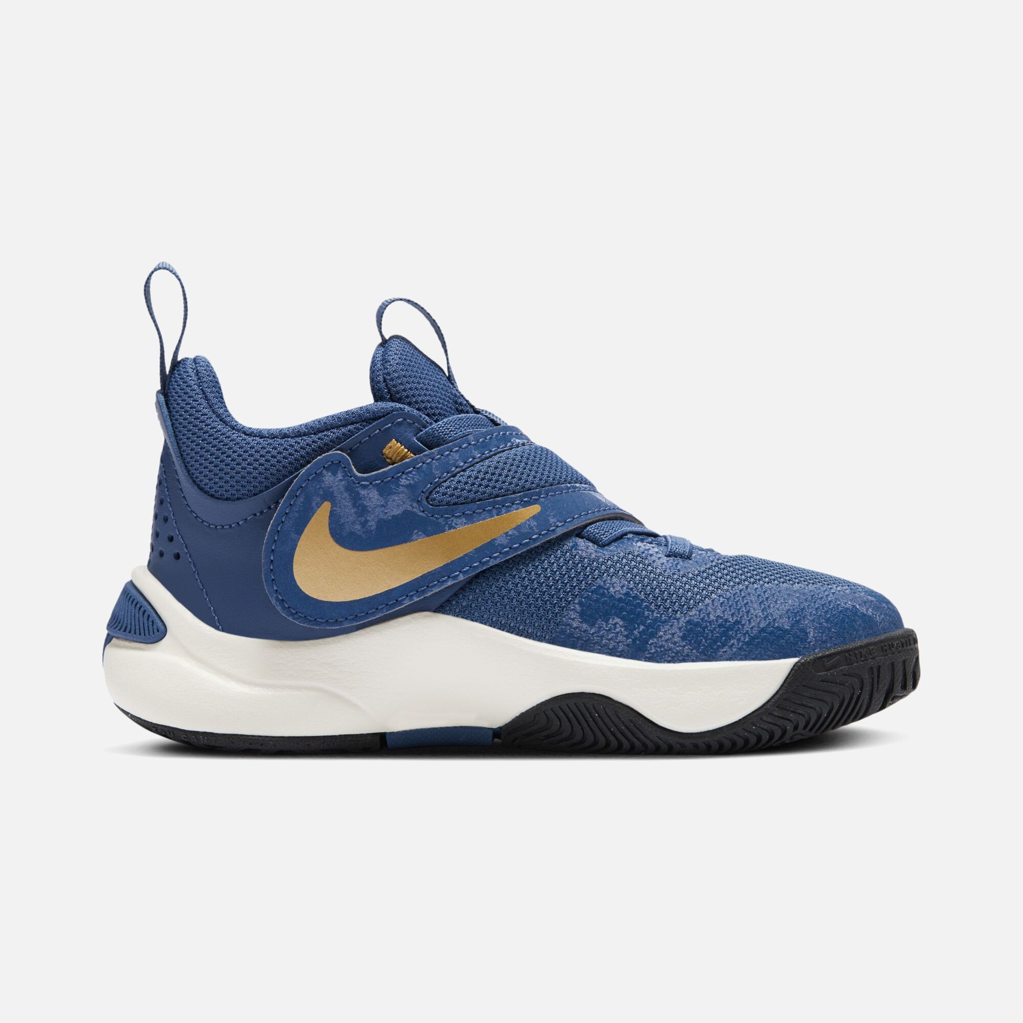 Nike Team Hustle D 11 KC (PS) Çocuk Basketbol Ayakkabısı