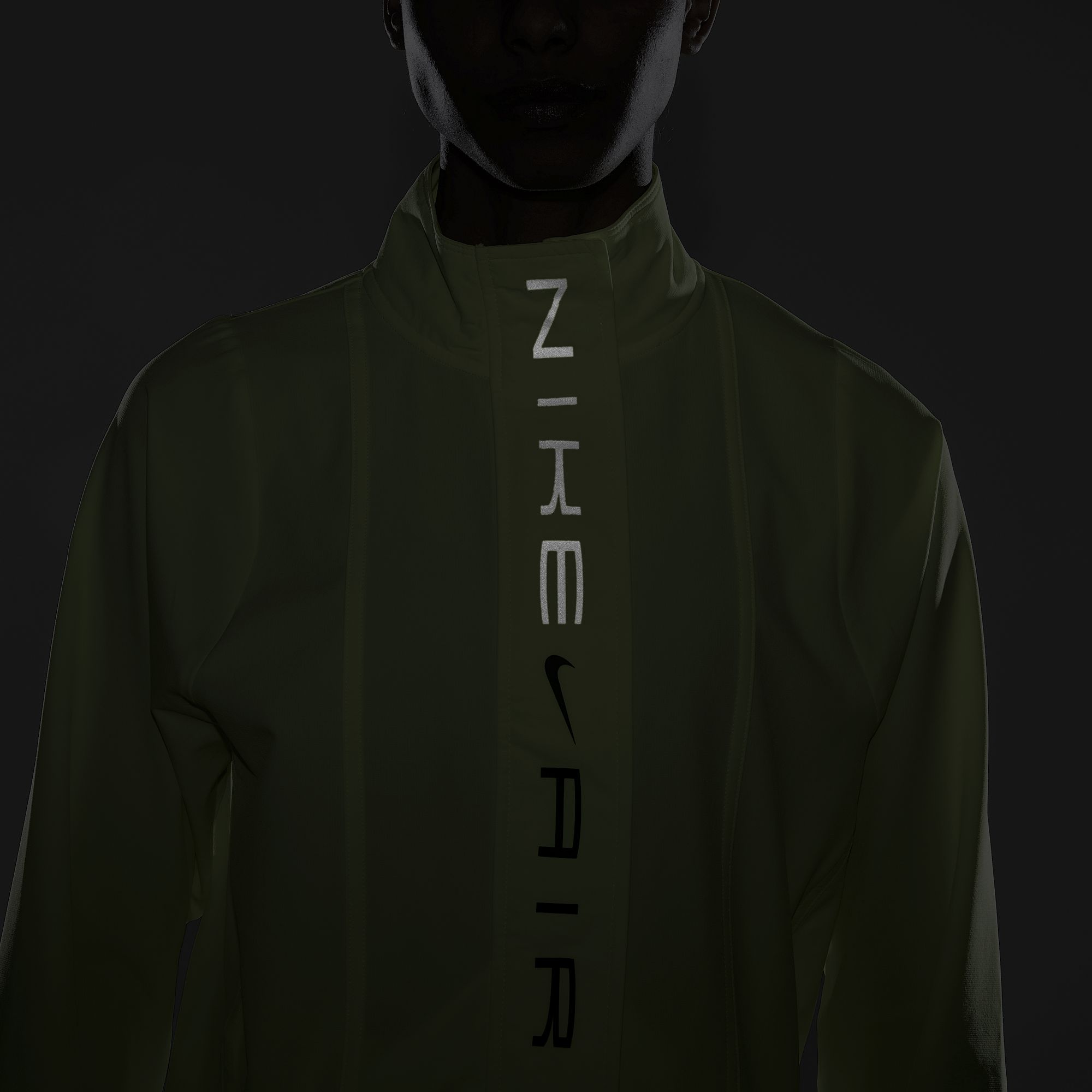 Nike Air Dri-Fit Running Full-Zip Kadın Ceket