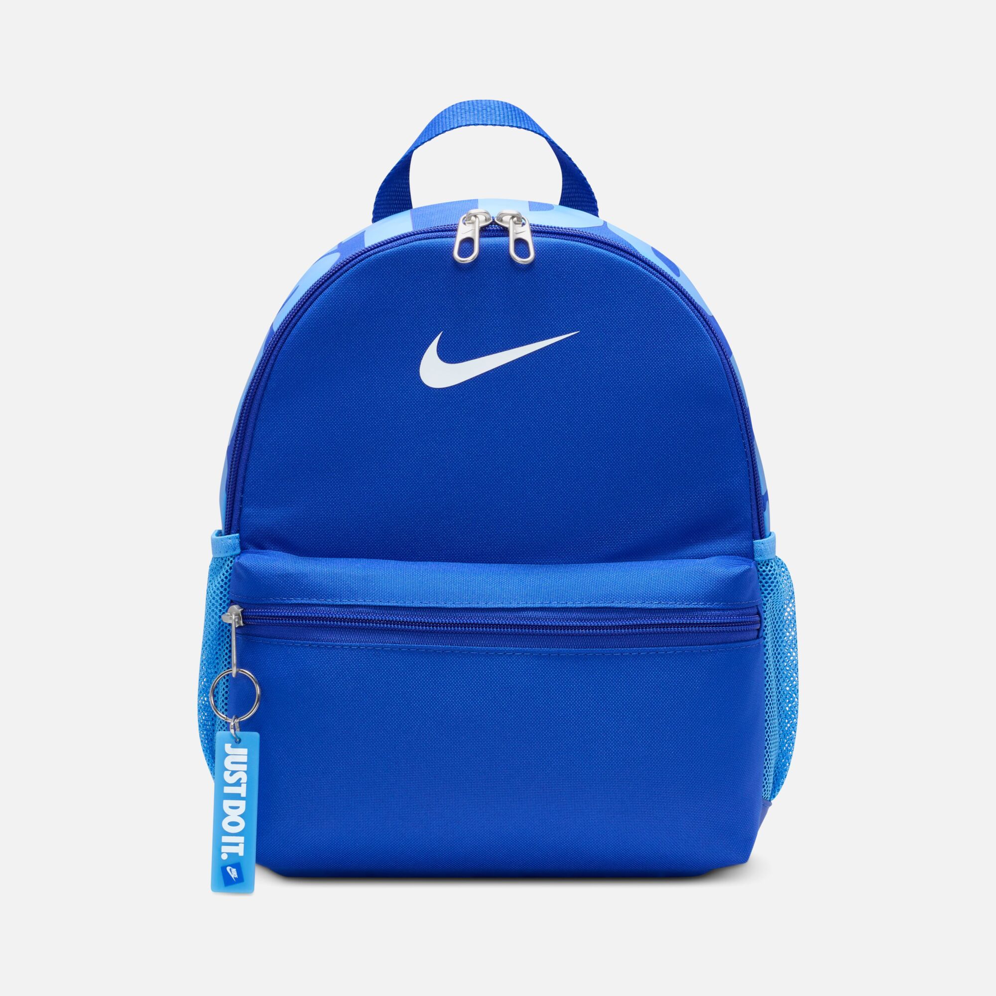 Nike Brasilia ''Just Do It'' Mini Size (11 L) Çocuk Sırt Çantası