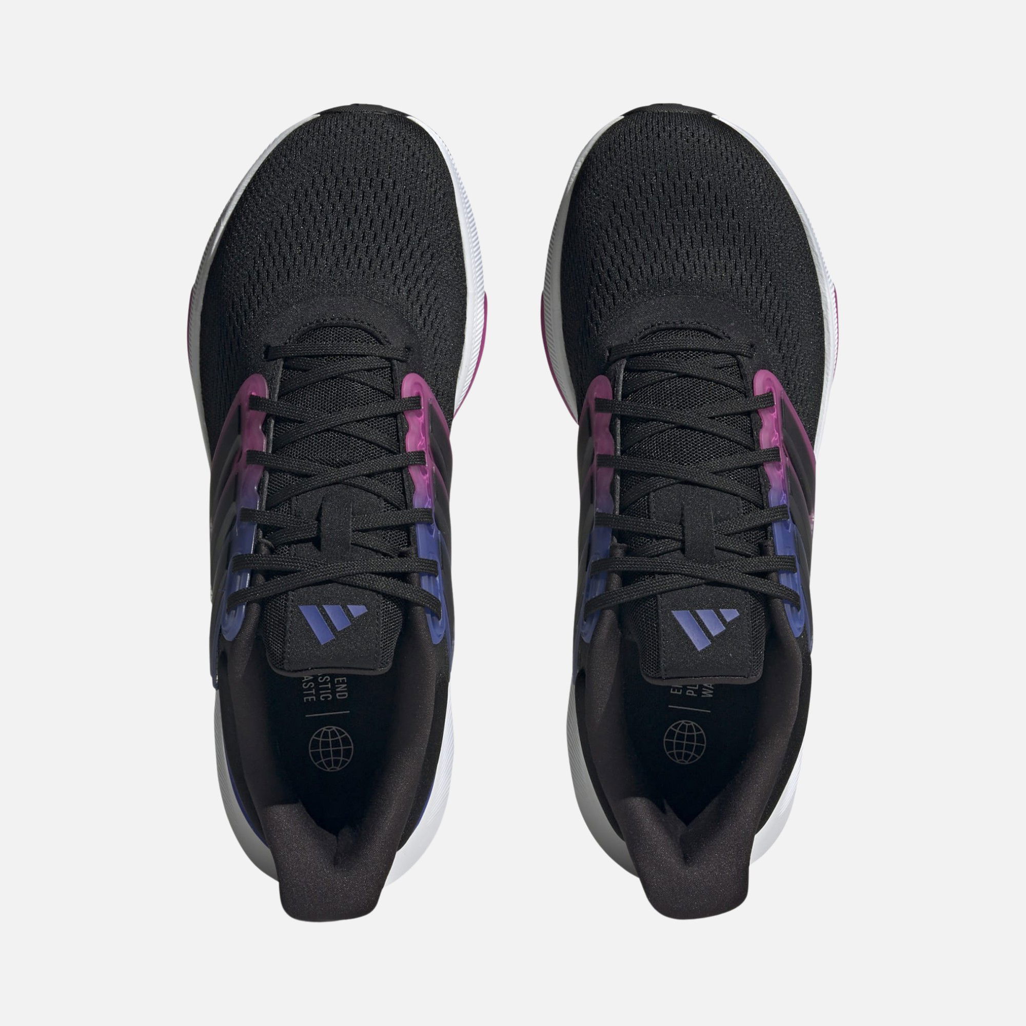 adidas Ultrabounce Running Erkek Spor Ayakkabı