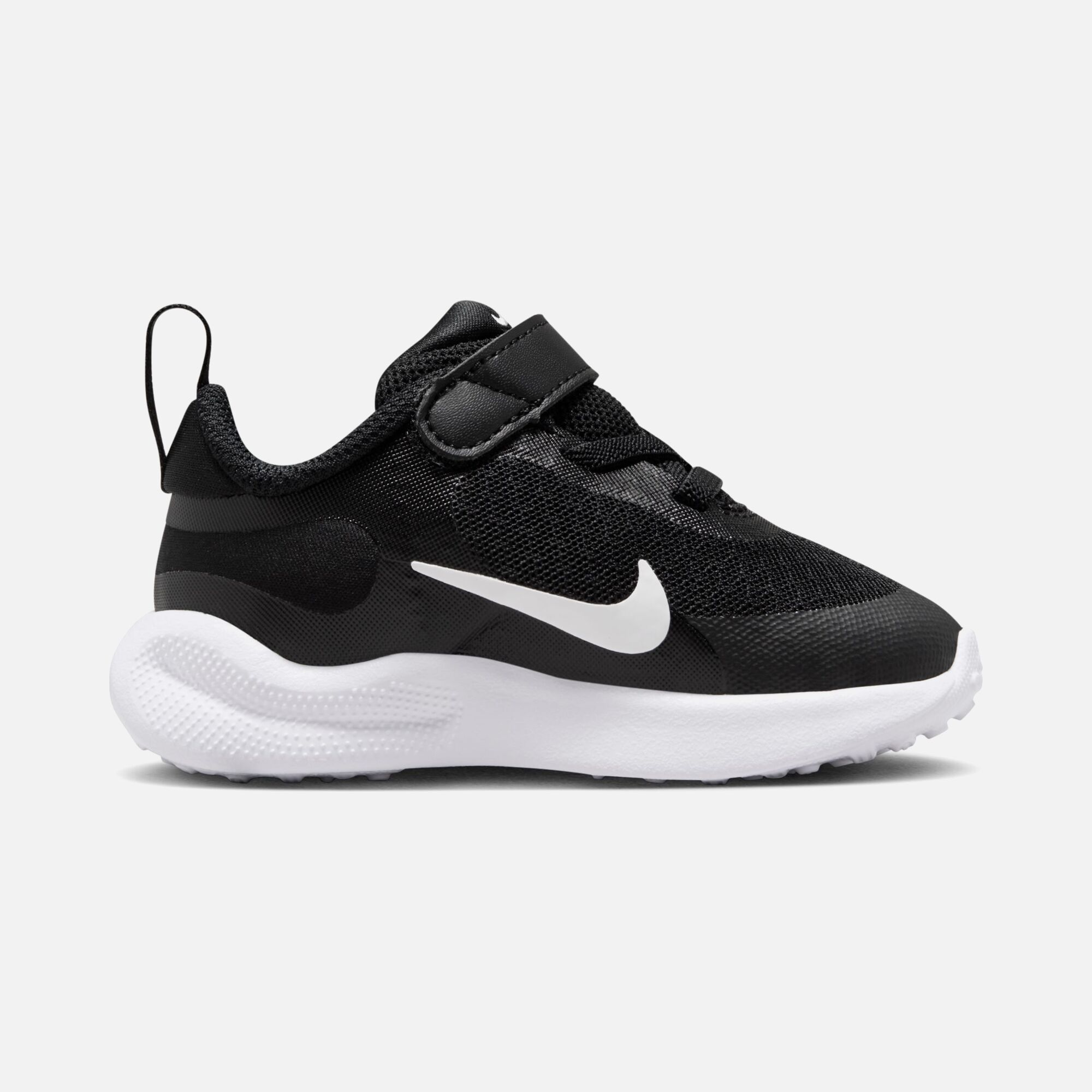 Nike Revolution 7 (TDV) Bebek Spor Ayakkabı