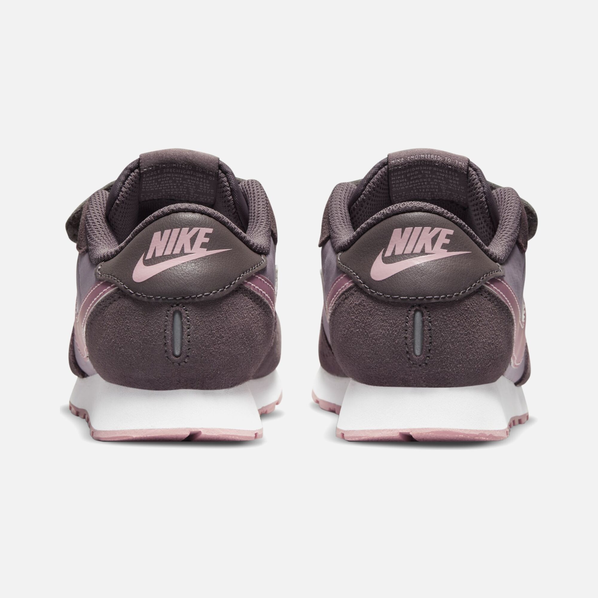 Nike MD Valiant (PSV) Çocuk Spor Ayakkabı