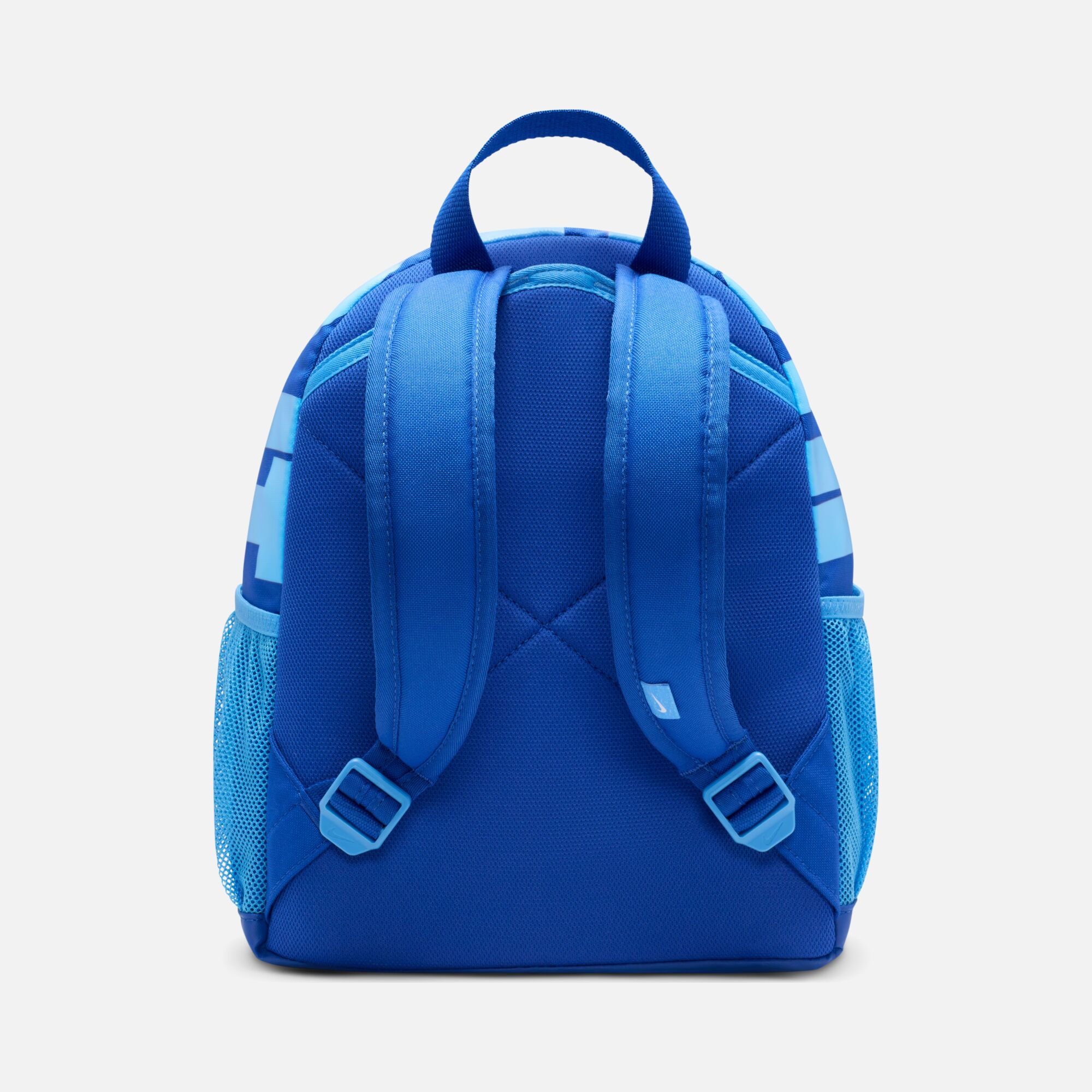 Nike Brasilia ''Just Do It'' Mini Size (11 L) Çocuk Sırt Çantası