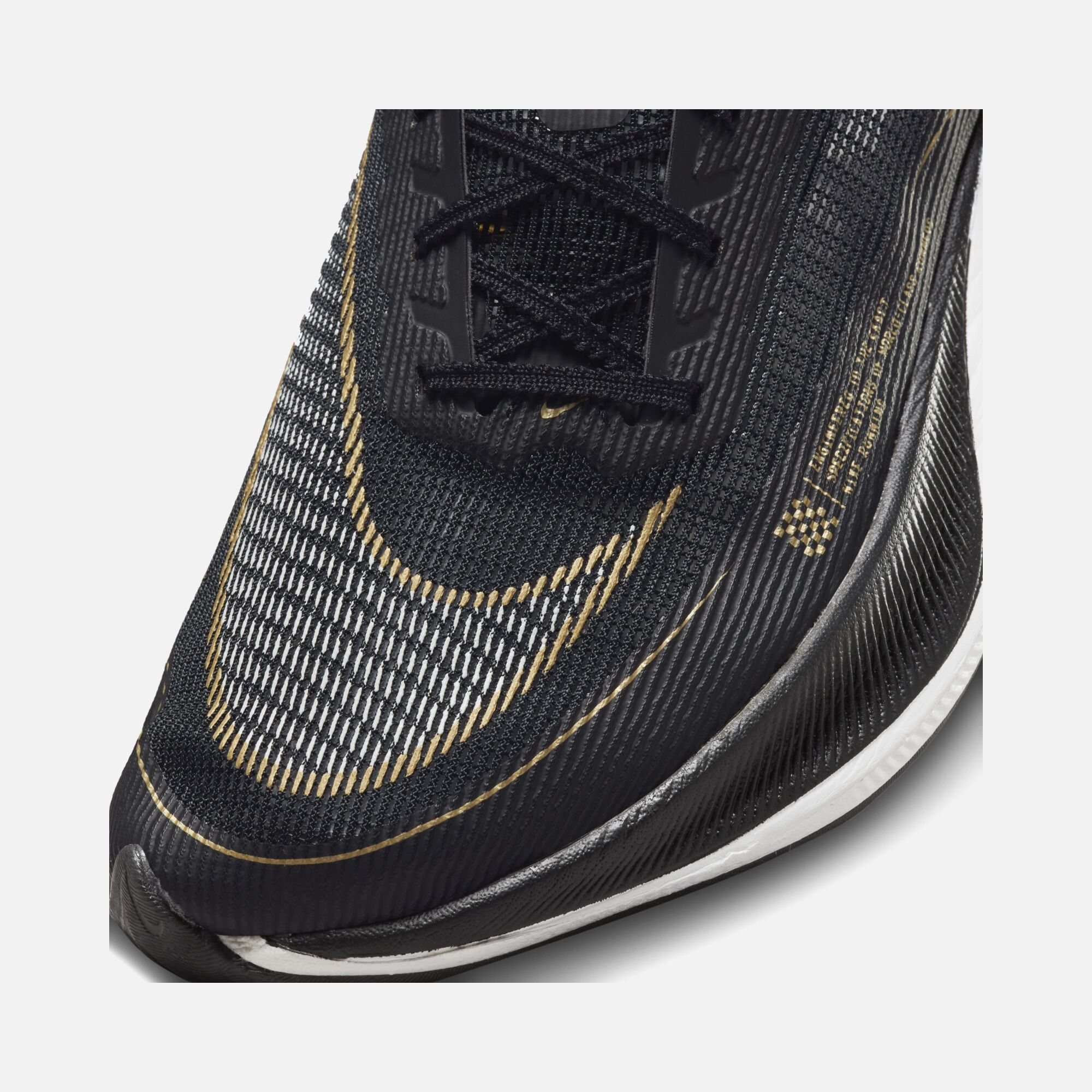 Nike ZoomX Vaporfly Next% 2 Road Racing Erkek Spor Ayakkabı