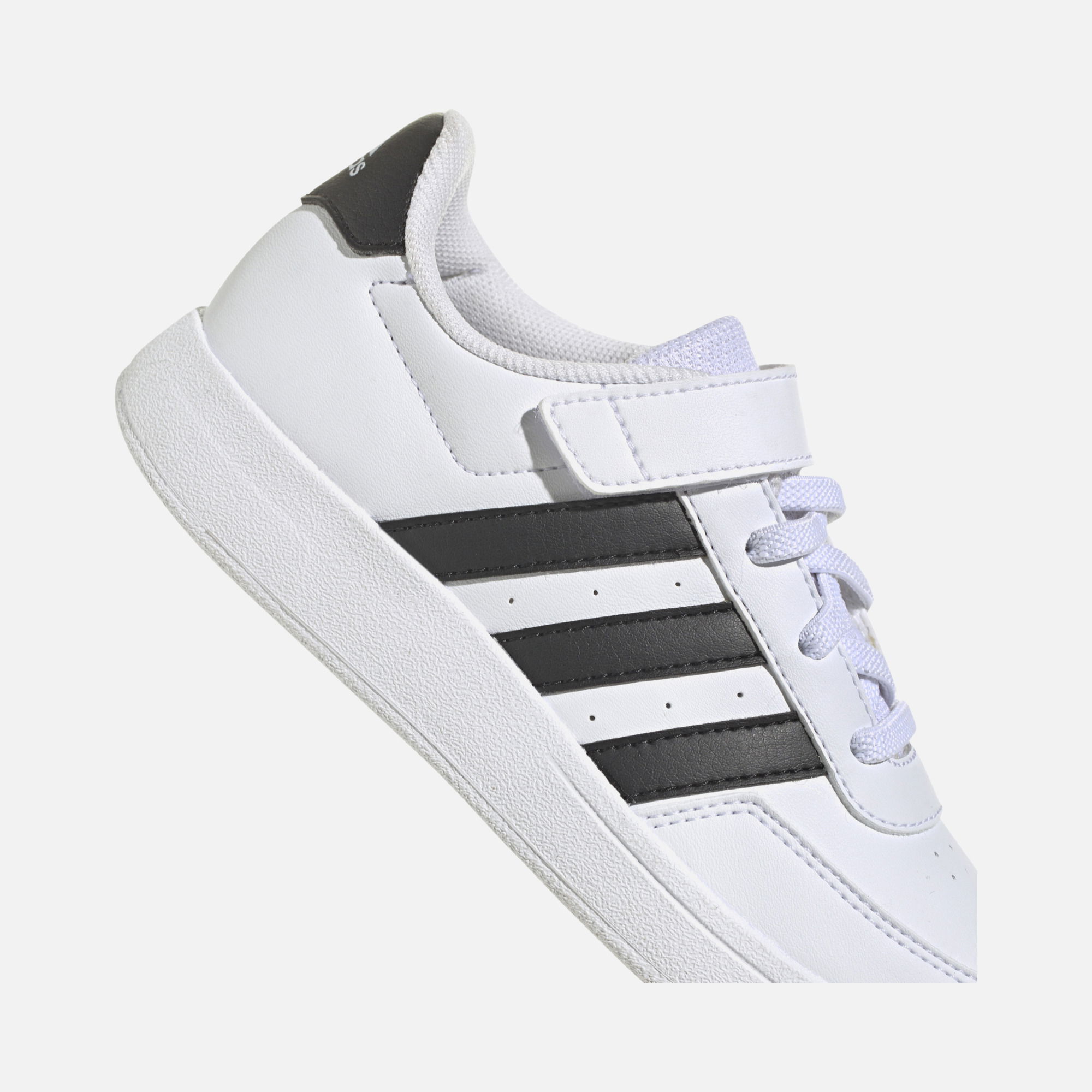 adidas Sportswear Breaknet 2.0 El (PS) Çocuk Spor Ayakkabı