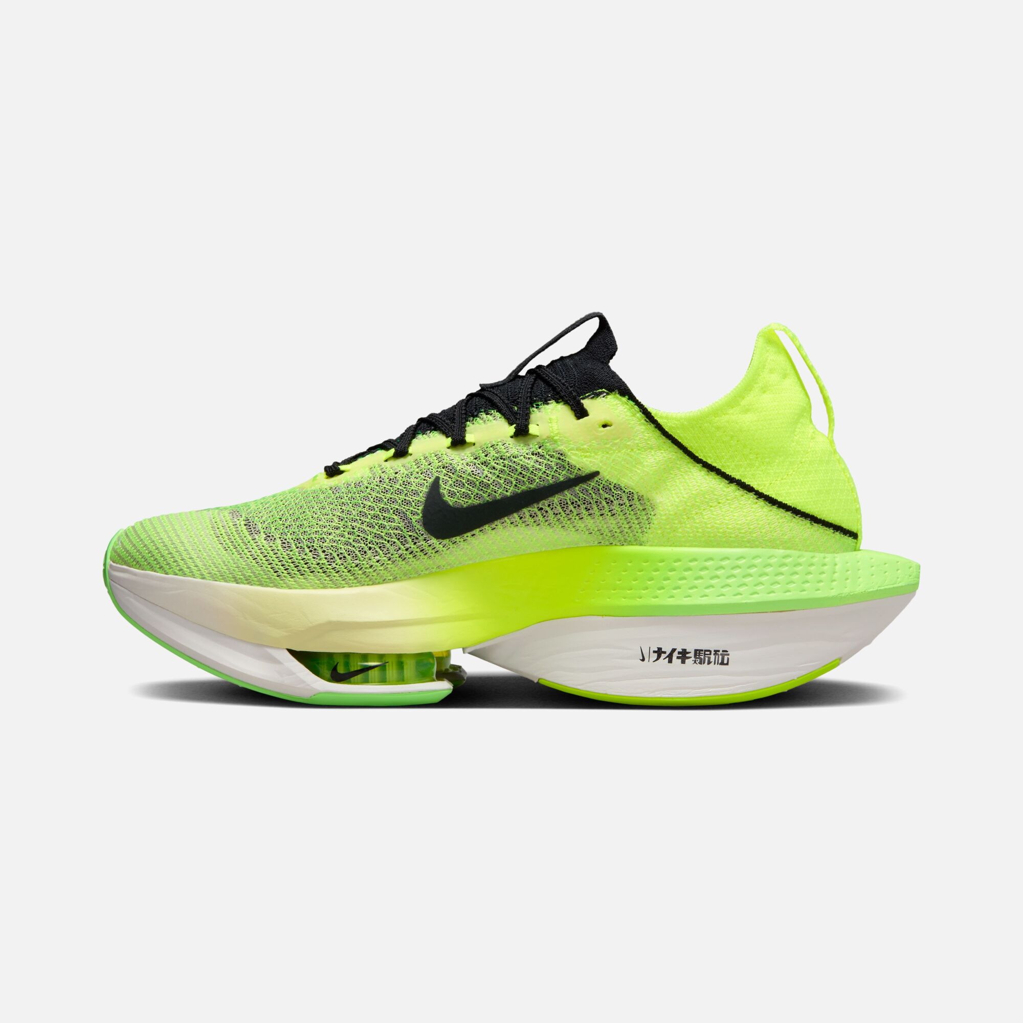 Nike Air Zoom Alphafly Next% 2 Flyknit Road Racing Erkek Spor Ayakkabı