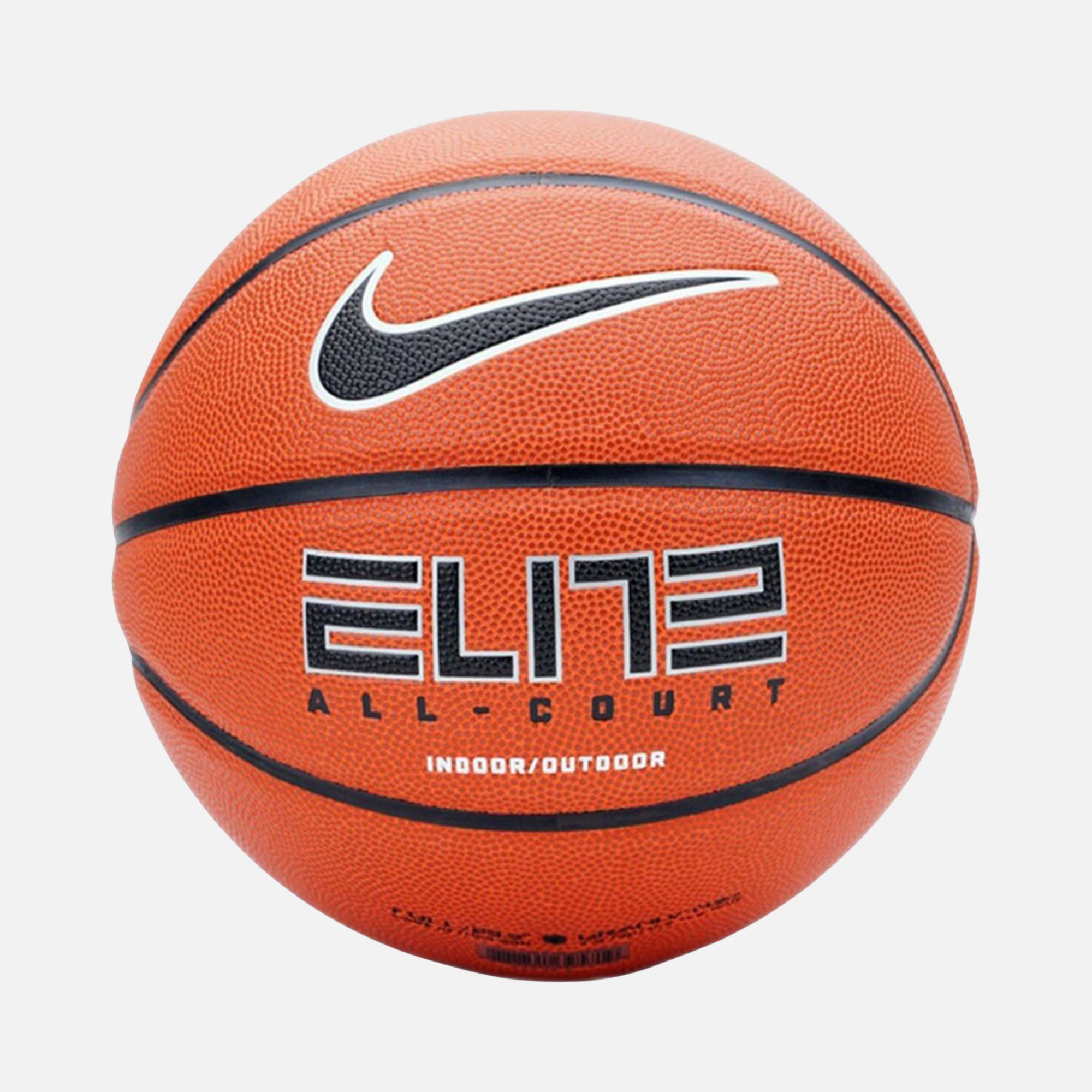 Nike Elite All Court 8P 2.0 Indoor-Outdoor Deflated No.7 Basketbol Topu