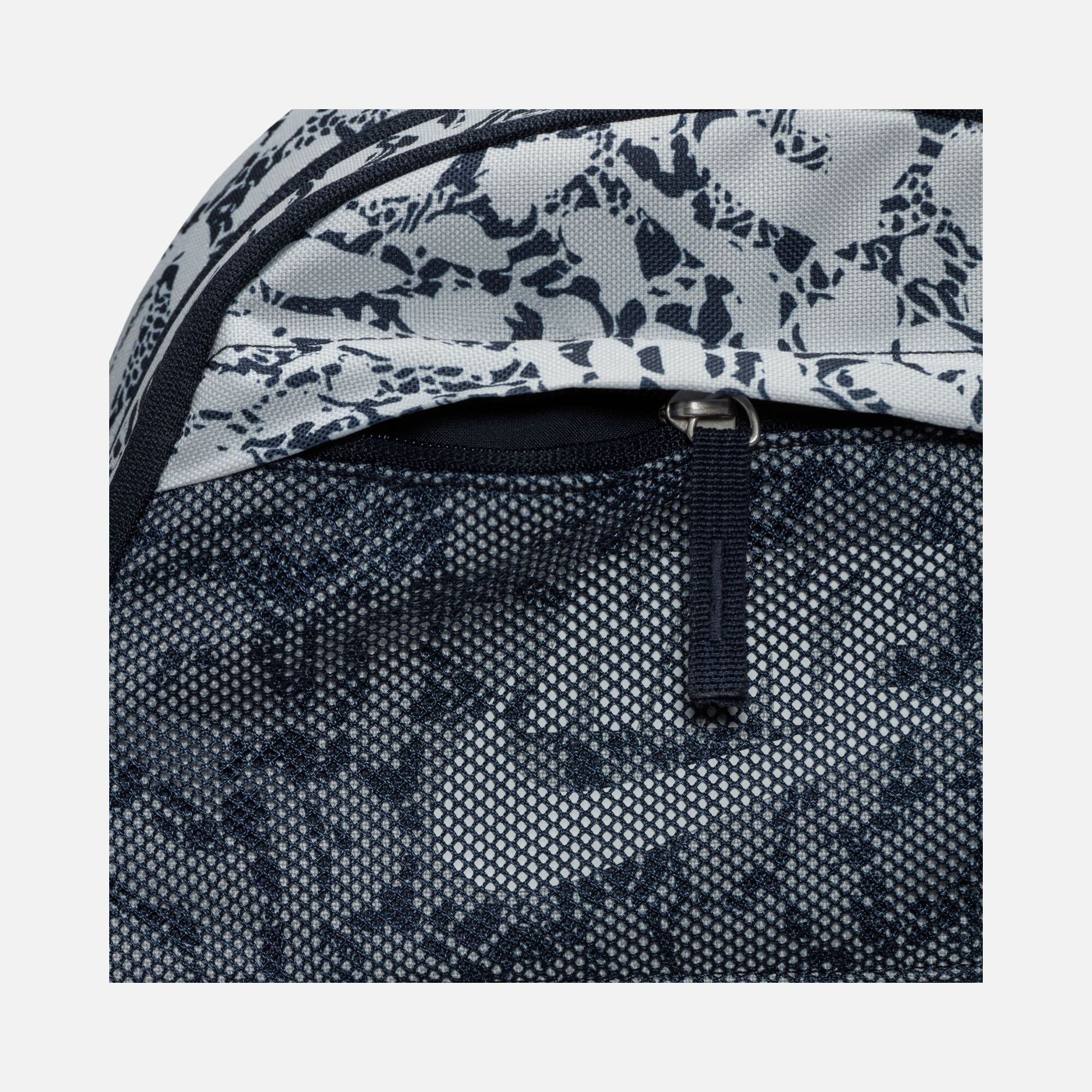 Nike Elemental ''Cheebrah Graphic'' (21 L) Unisex Sırt Çantası