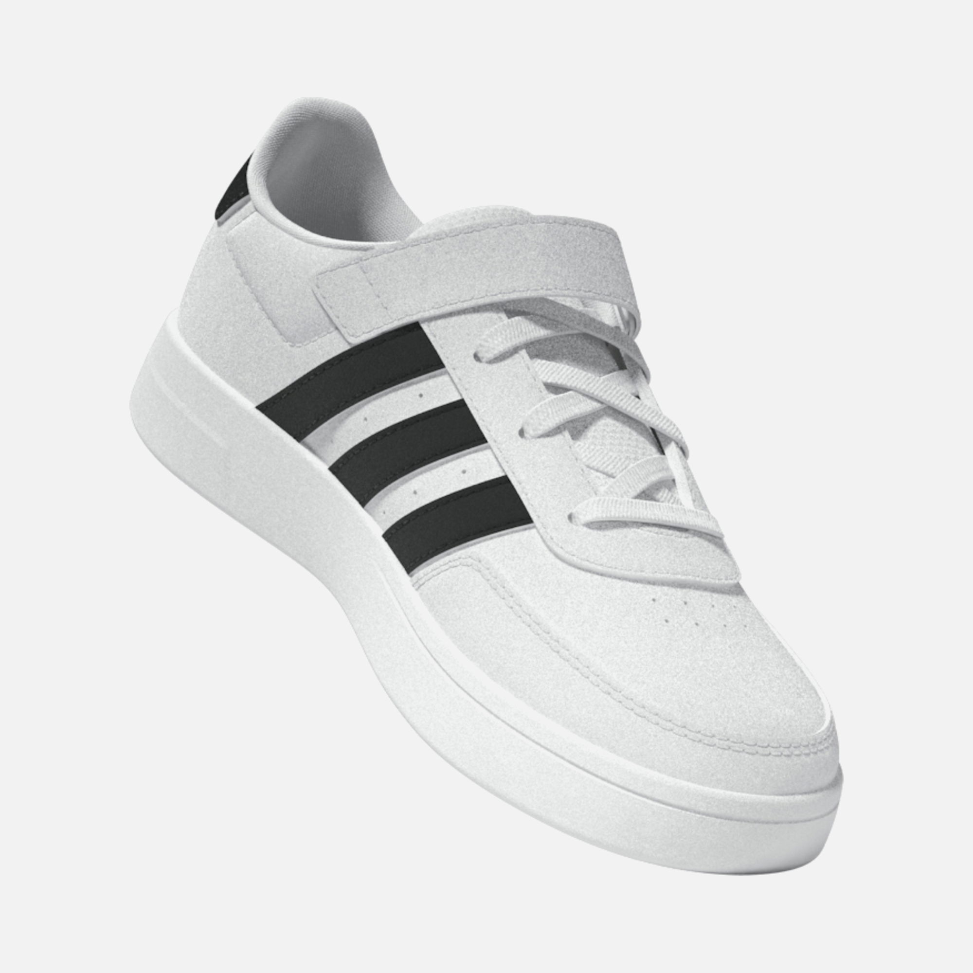 adidas Sportswear Breaknet 2.0 El (PS) Çocuk Spor Ayakkabı