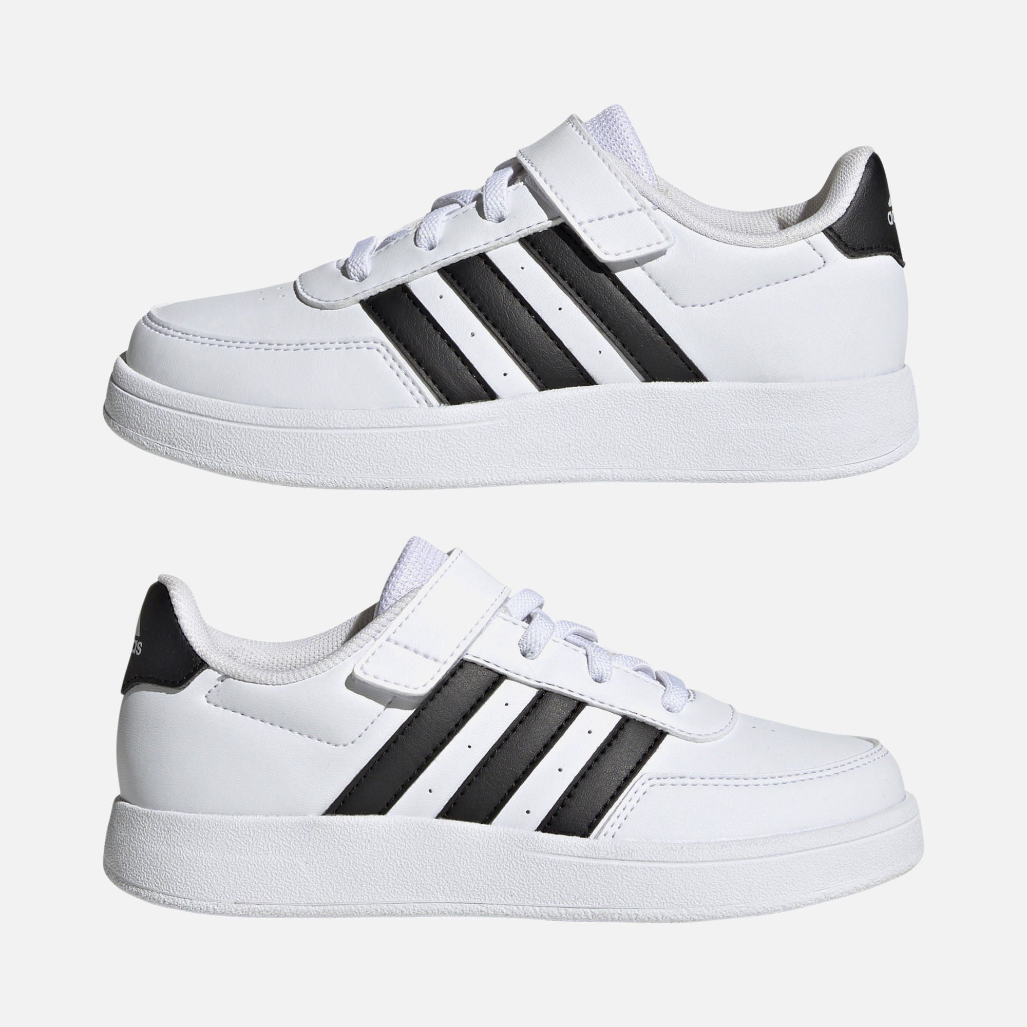 adidas Sportswear Breaknet 2.0 El (PS) Çocuk Spor Ayakkabı