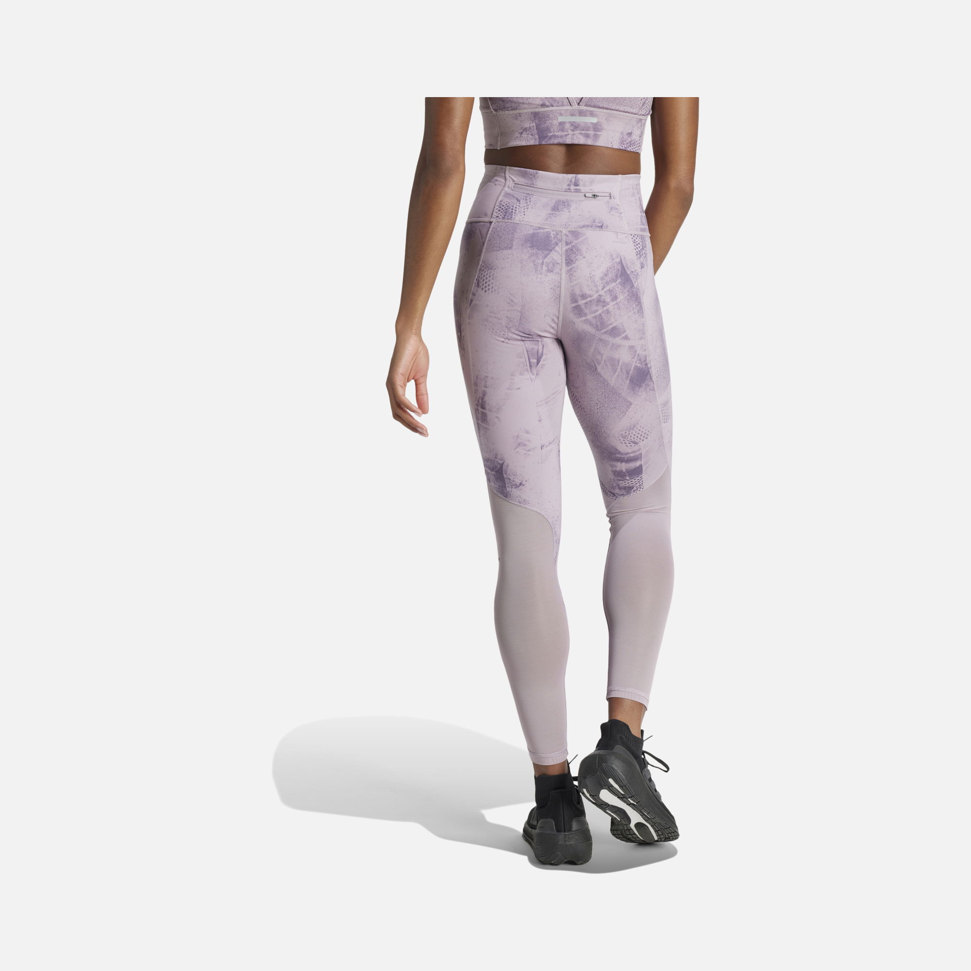 adidas Run Ultimate Print 7/8 Leggings Running Kadın Tayt
