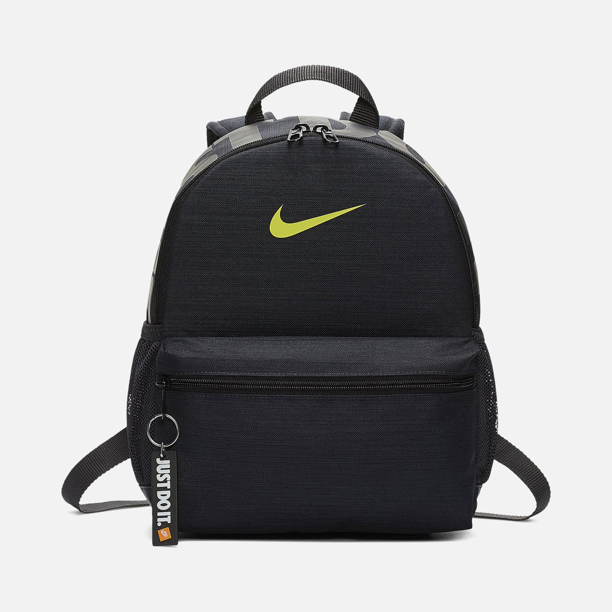 Nike Brasilia JDI Mini Boy Çocuk Sırt Çantası