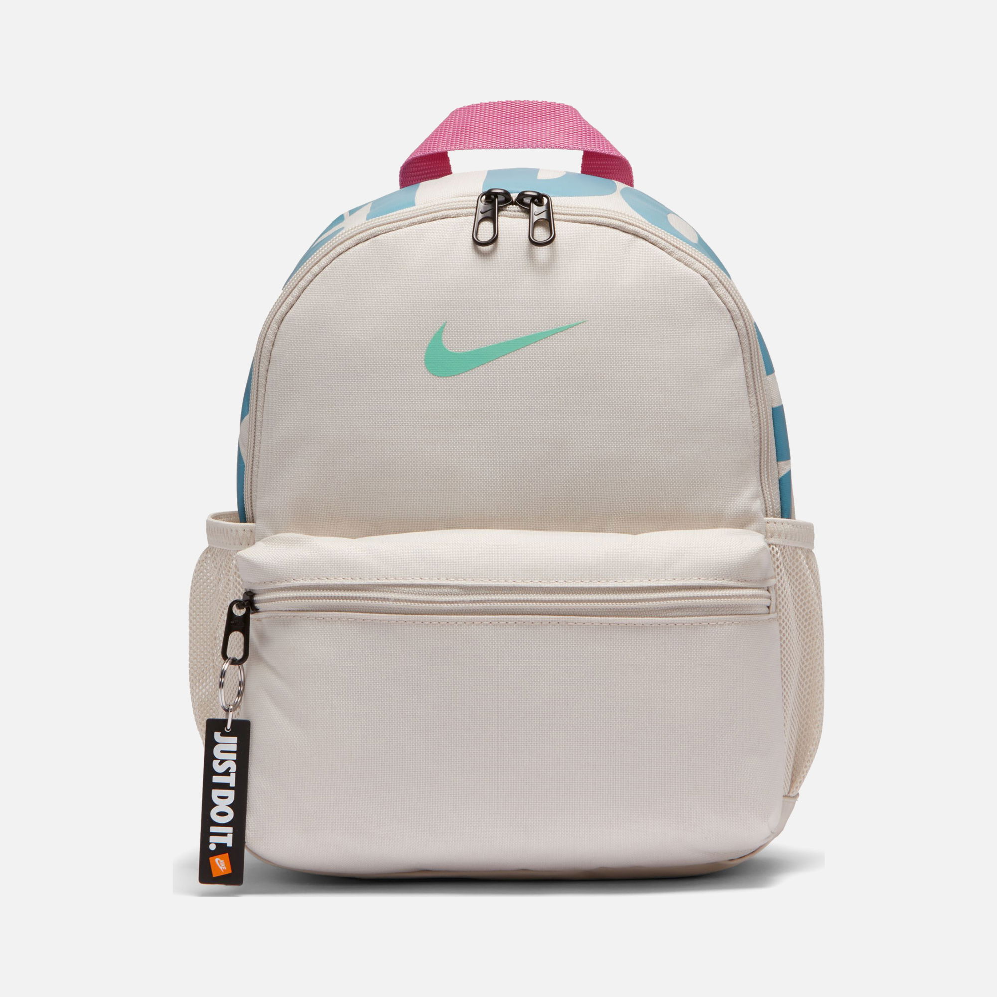 Nike Brasilia JDI Mini Boy Çocuk Sırt Çantası