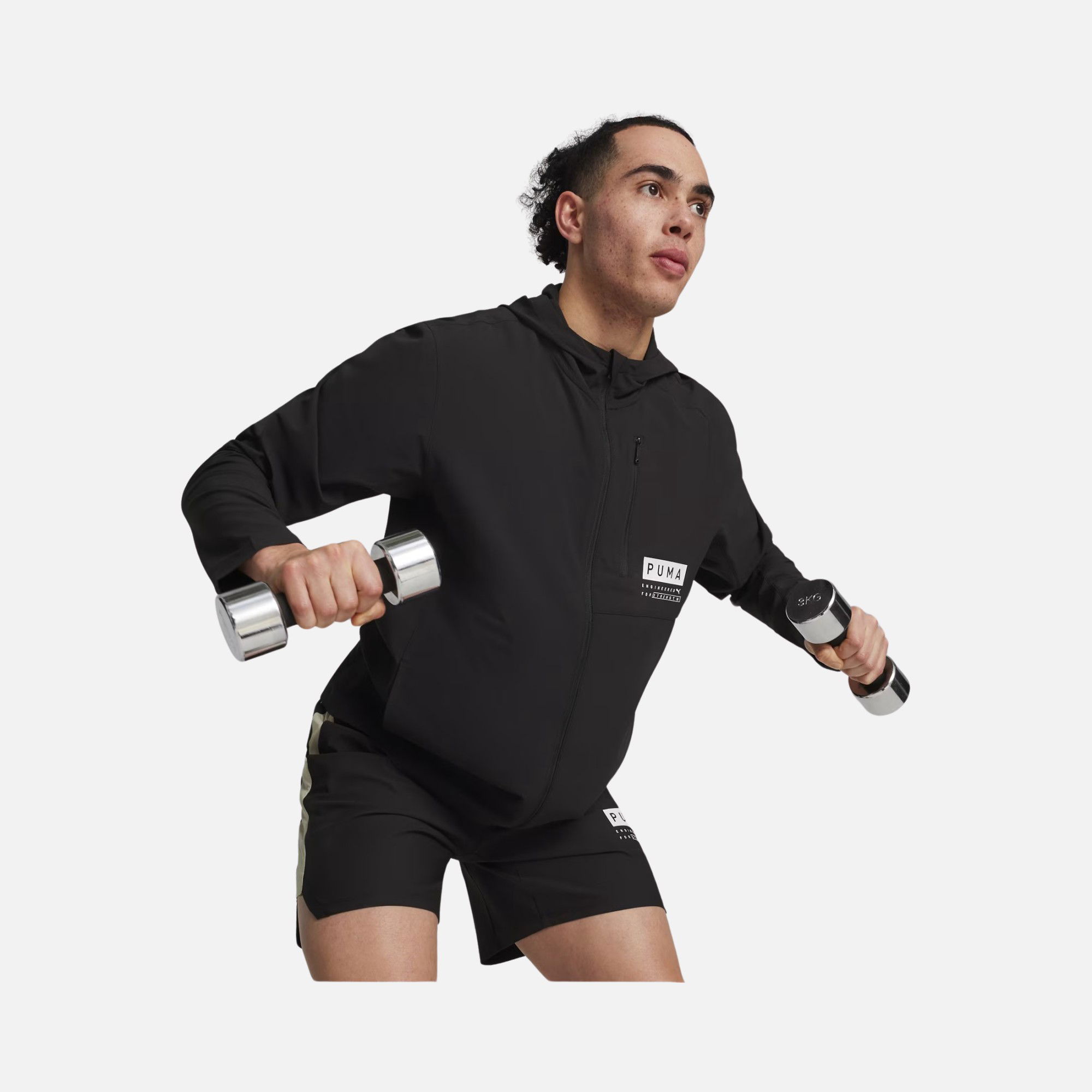 Puma Train Ultraweave Training Full-Zip Hoodie Erkek Ceket