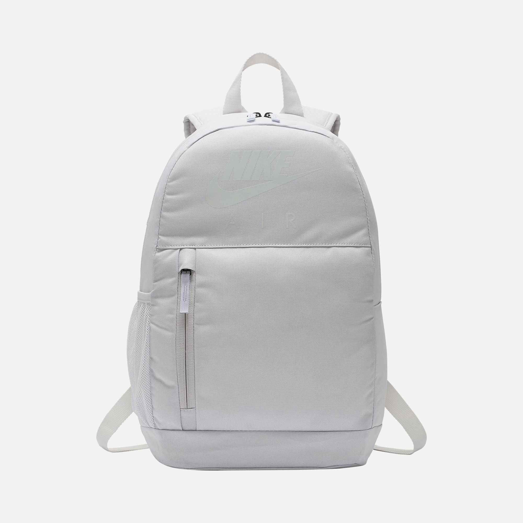 Nike Elemental GFX CO Çocuk Sırt Çantası