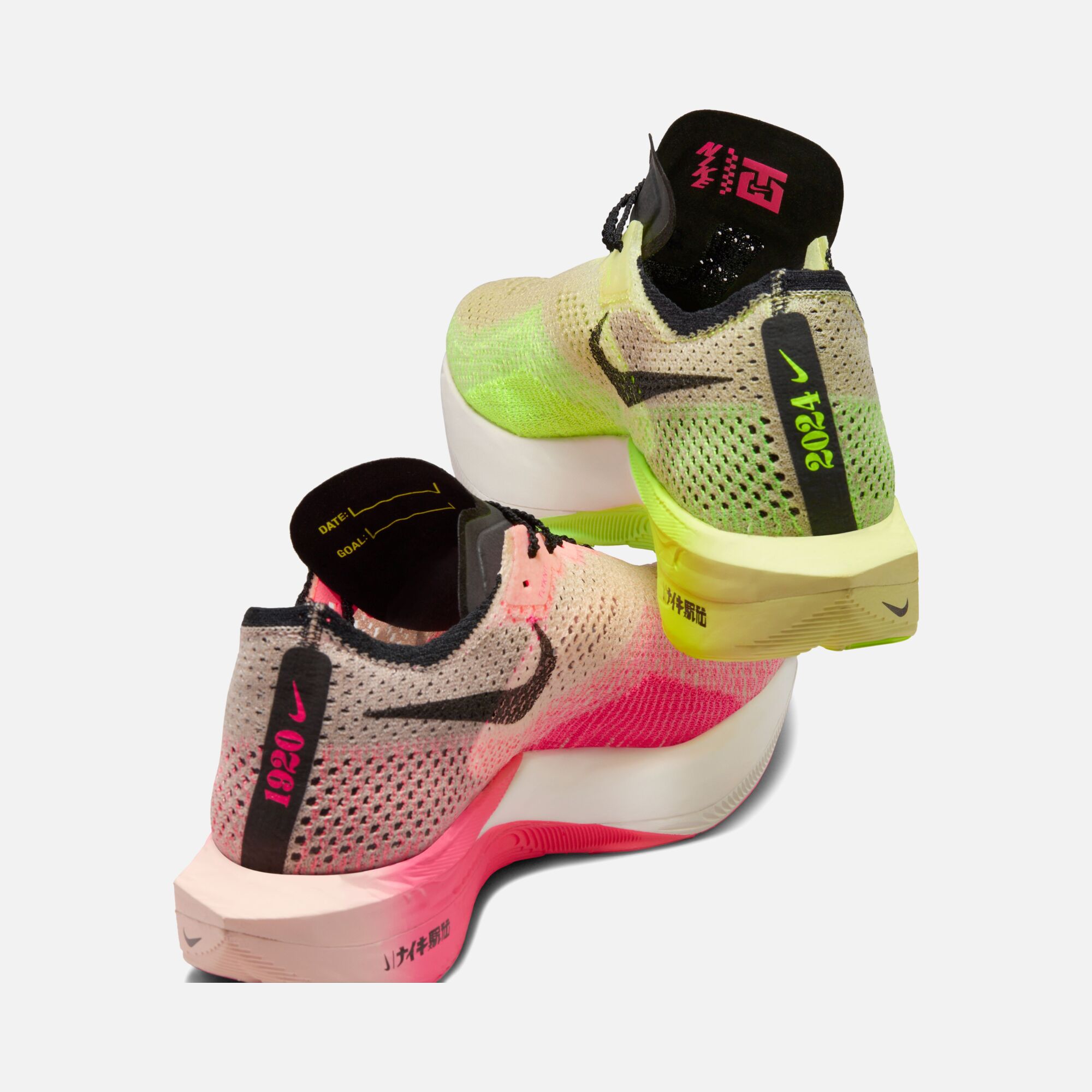 Nike ZoomX Vaporfly Next% 3 Road Racing Erkek Spor Ayakkabı