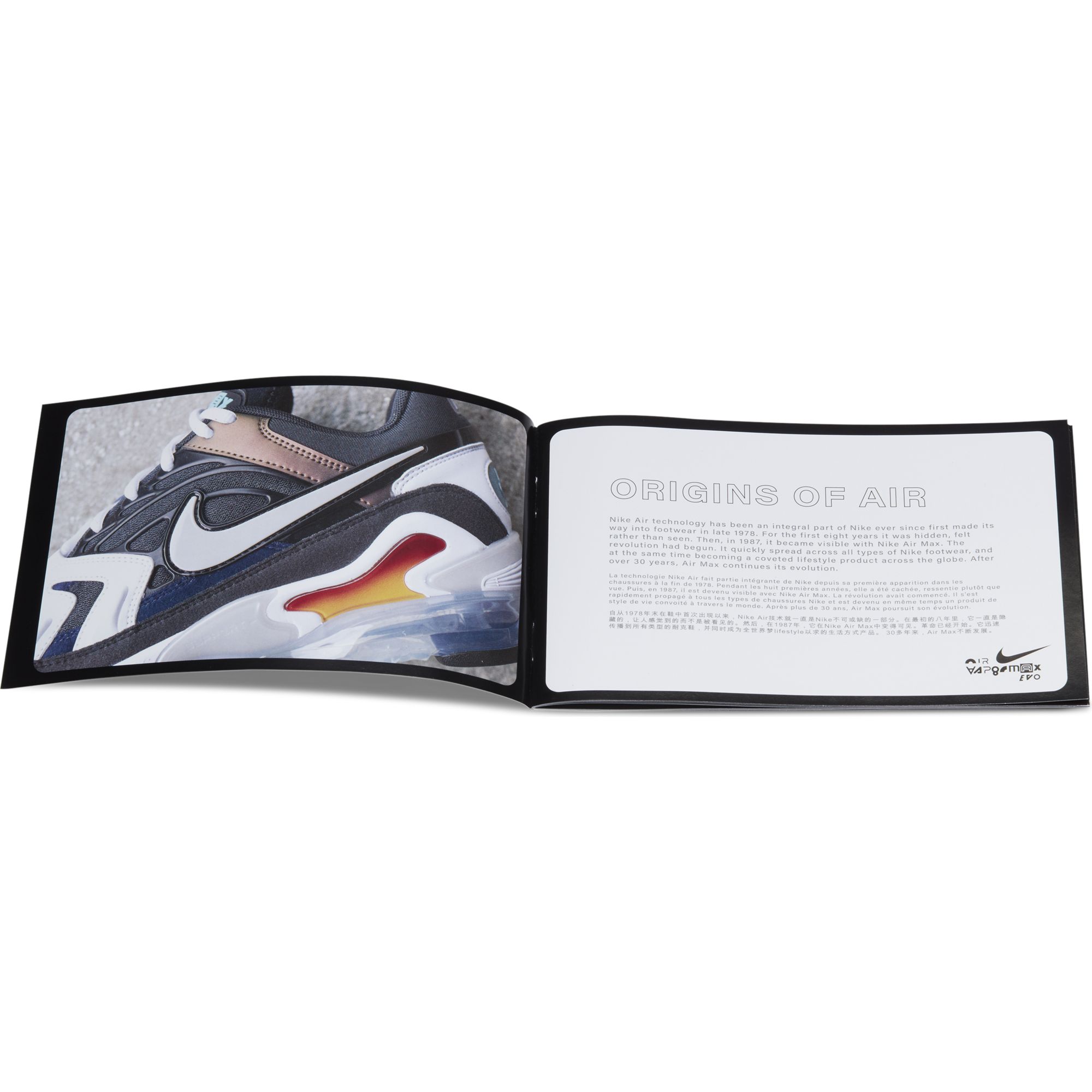 Nike Air VaporMax EVO Erkek Spor Ayakkabı