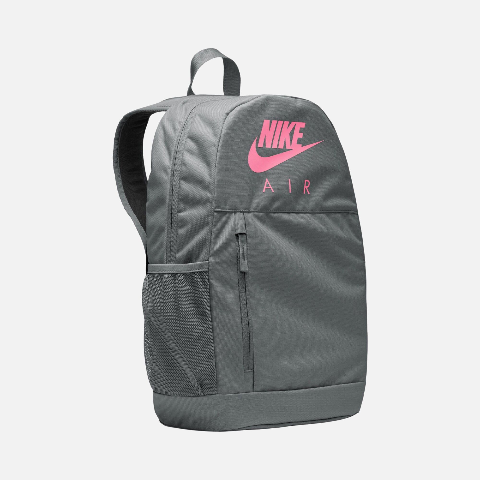 Nike Elemental GFX CO Çocuk Sırt Çantası