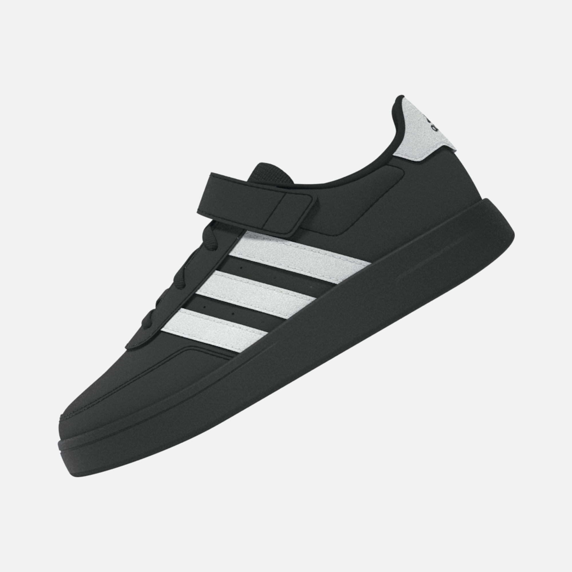 adidas Sportswear Breaknet 2.0 El (PS) Çocuk Spor Ayakkabı