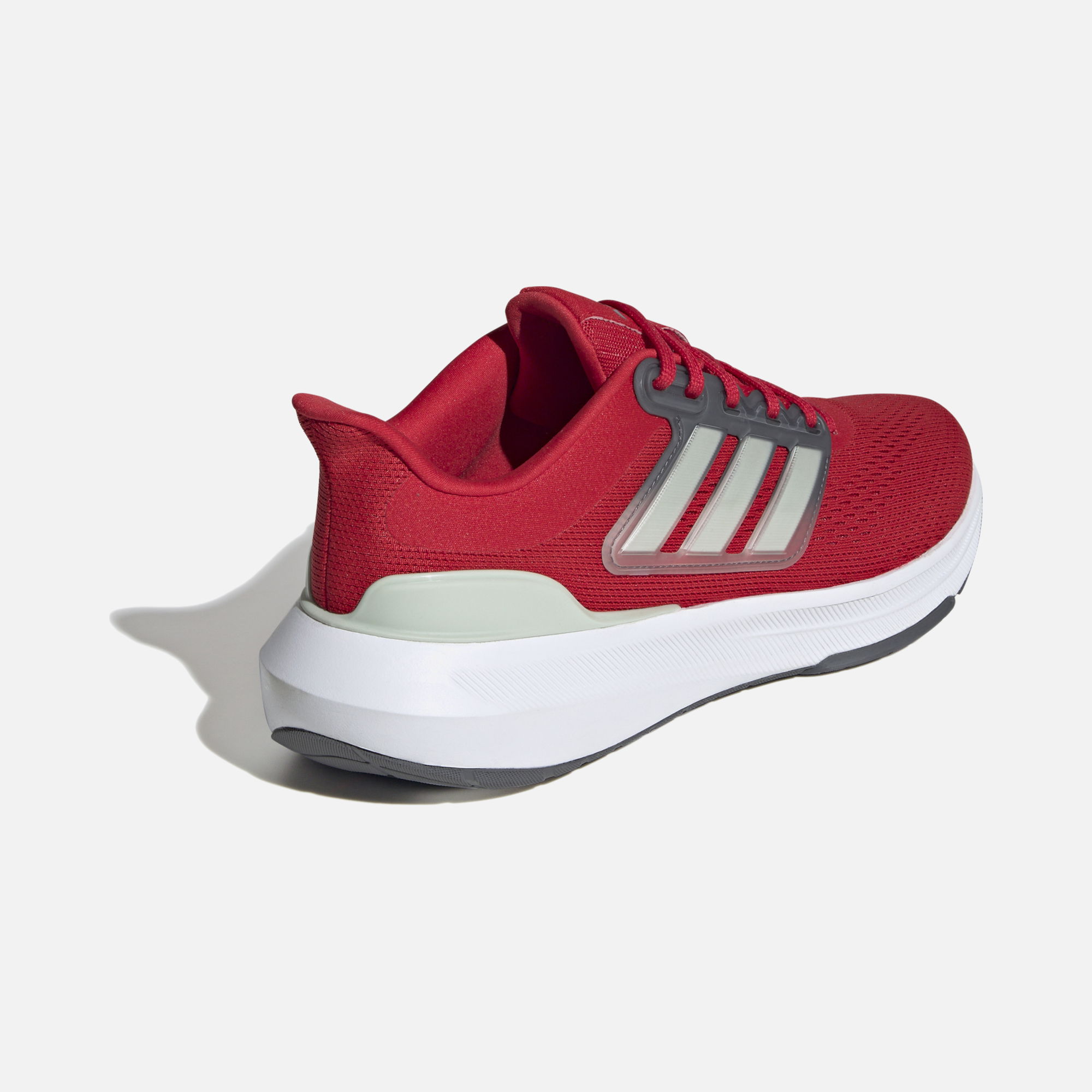 adidas Ultrabounce Running Erkek Spor Ayakkabı