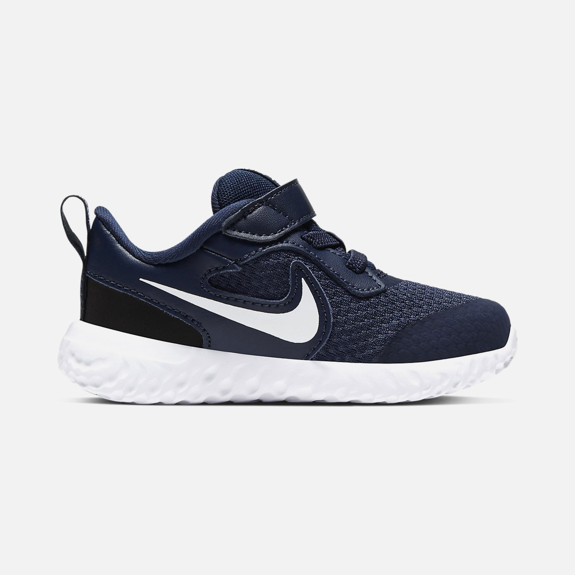 Nike Revolution 5 (TDV) Bebek Spor Ayakkabı