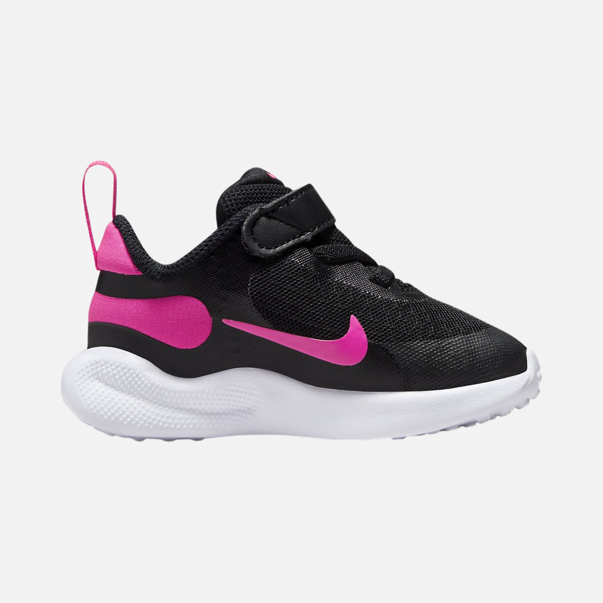 Nike Revolution 7 (TDV) Bebek Spor Ayakkabı