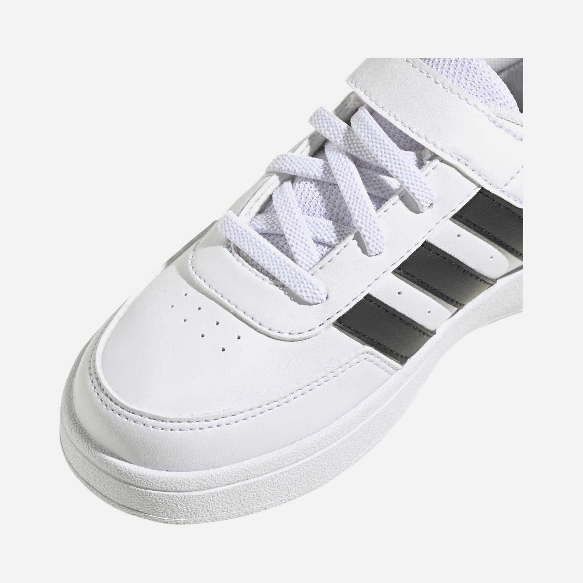 adidas Sportswear Breaknet 2.0 El (PS) Çocuk Spor Ayakkabı