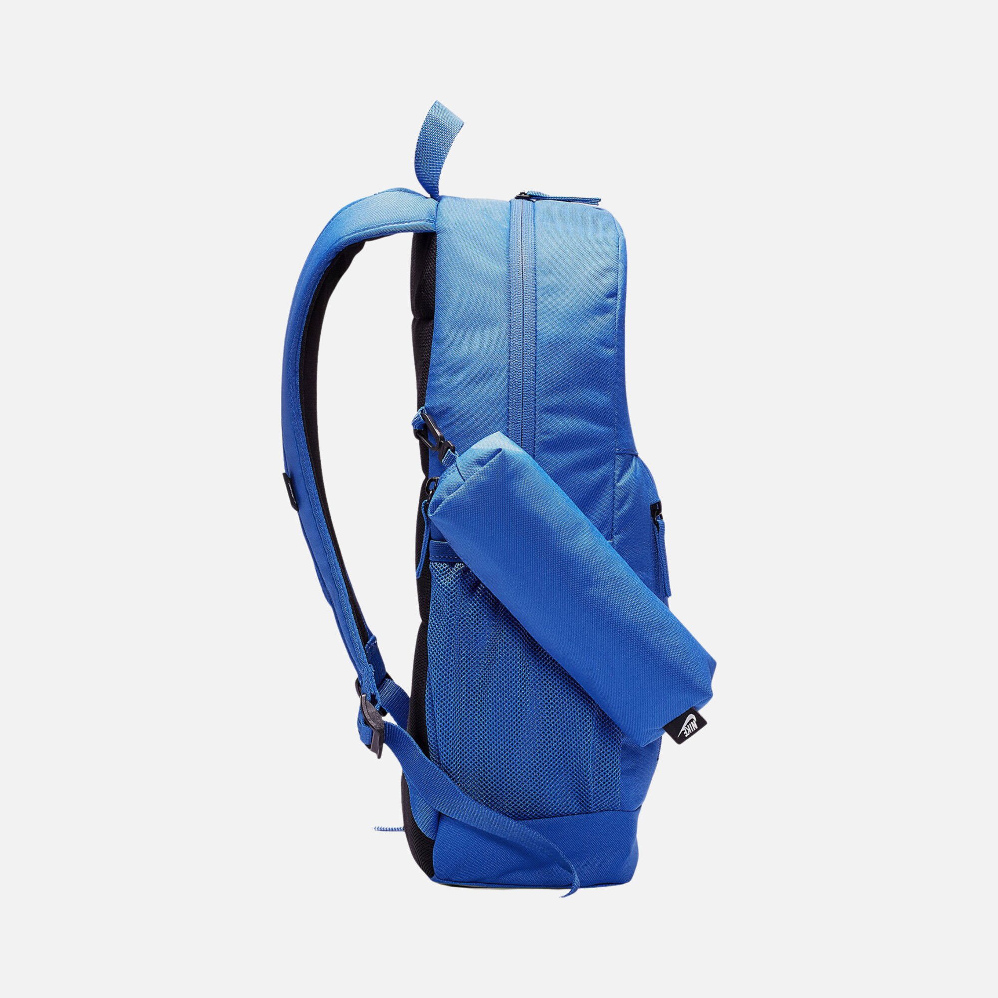 Nike Elemental (20 L) Çocuk Sırt Çantası