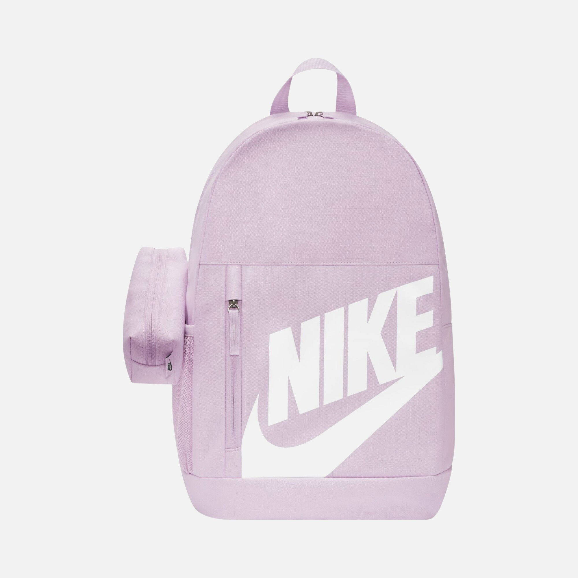 Nike Elemental (20 L) Çocuk Sırt Çantası