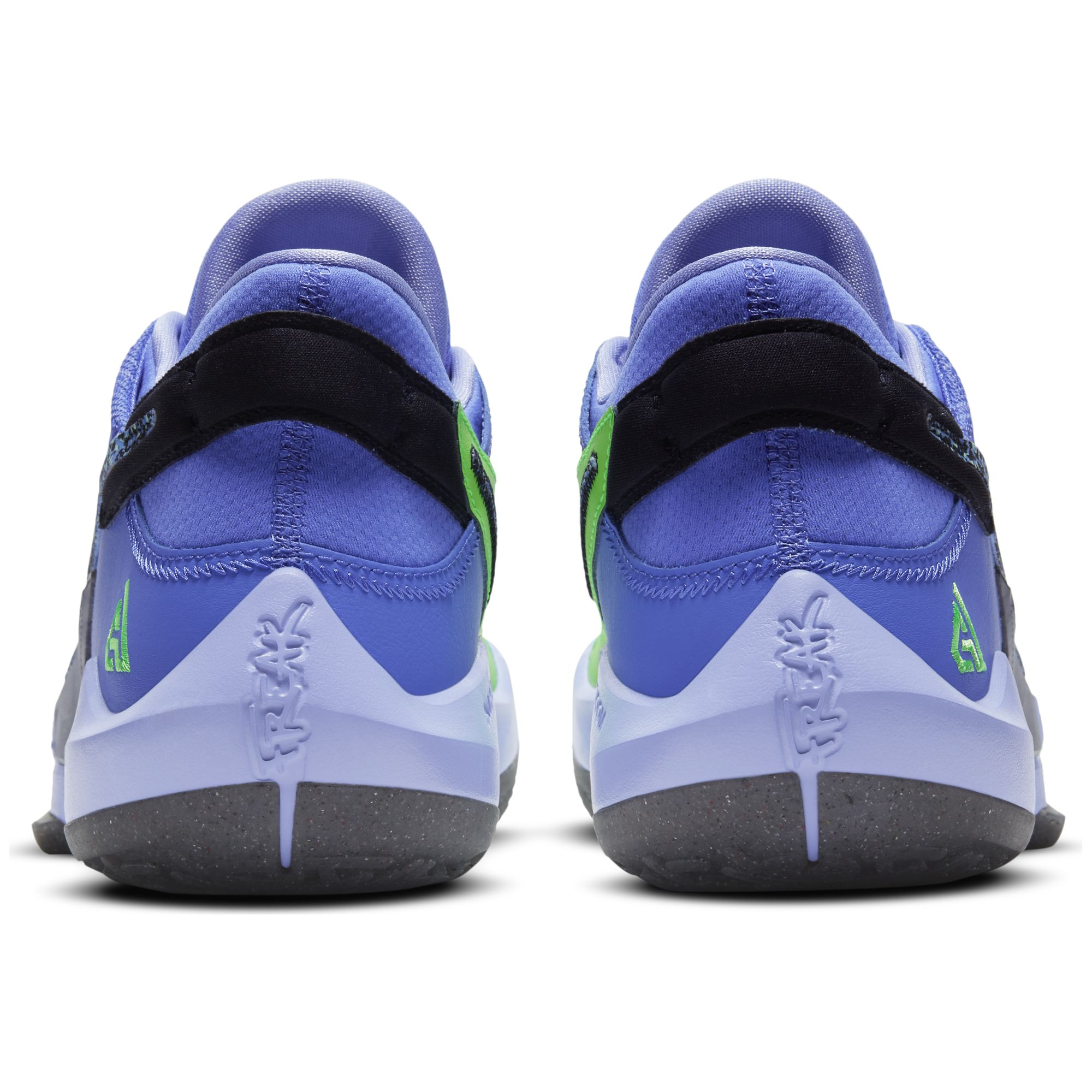 Nike Zoom Freak 2 Erkek Basketbol Ayakkabısı