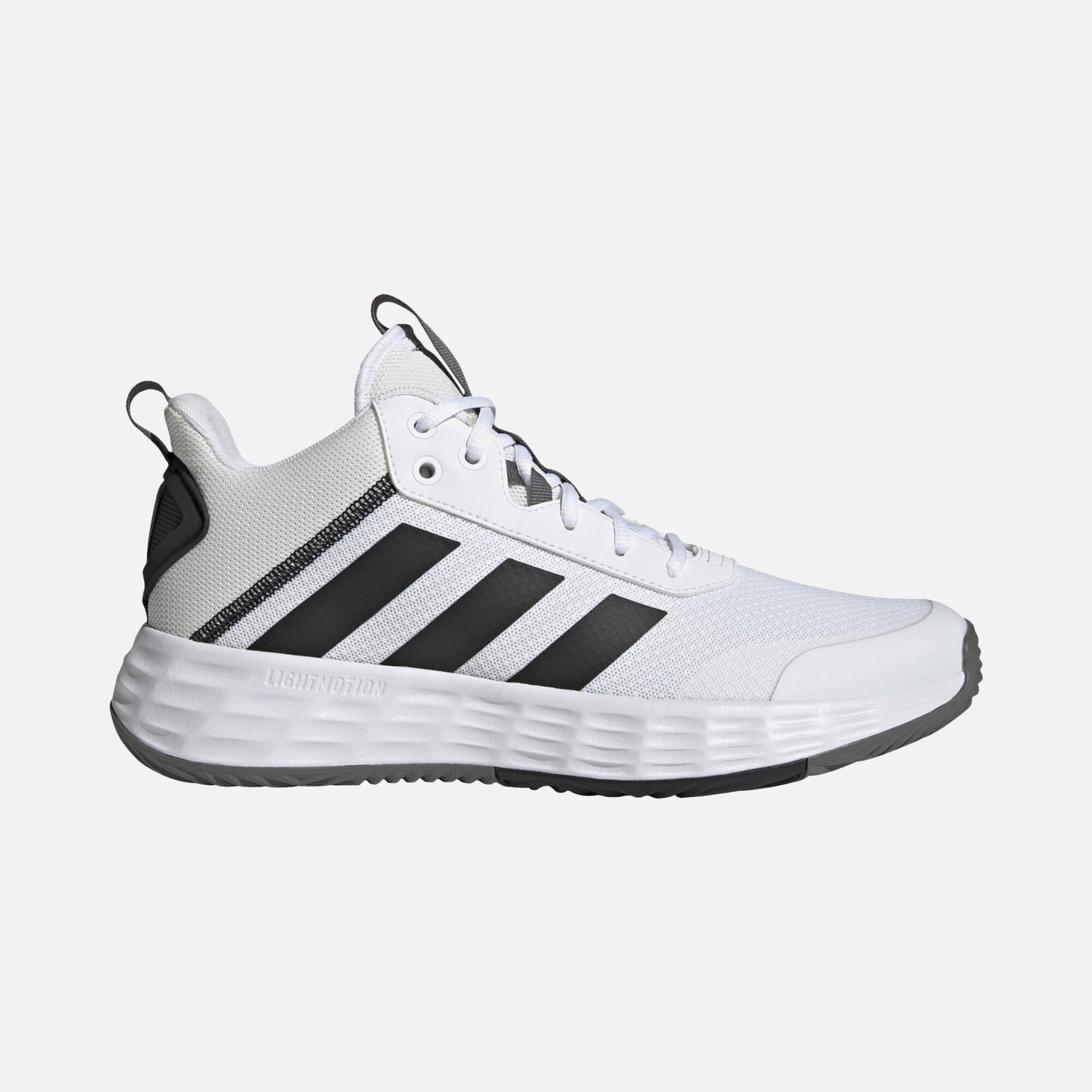 adidas Ownthegame 2.0 Erkek Basketbol Ayakkabısı