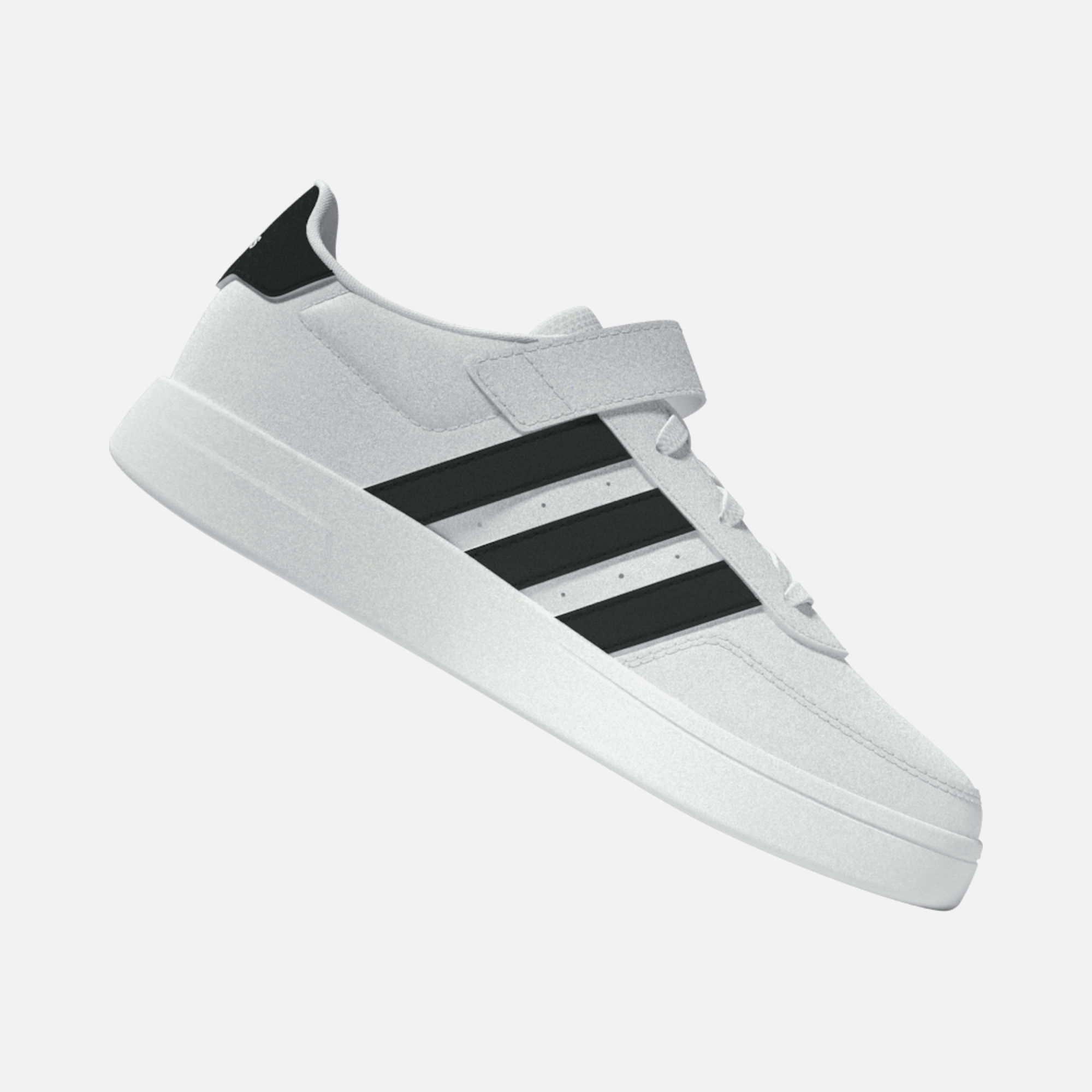 adidas Sportswear Breaknet 2.0 El (PS) Çocuk Spor Ayakkabı