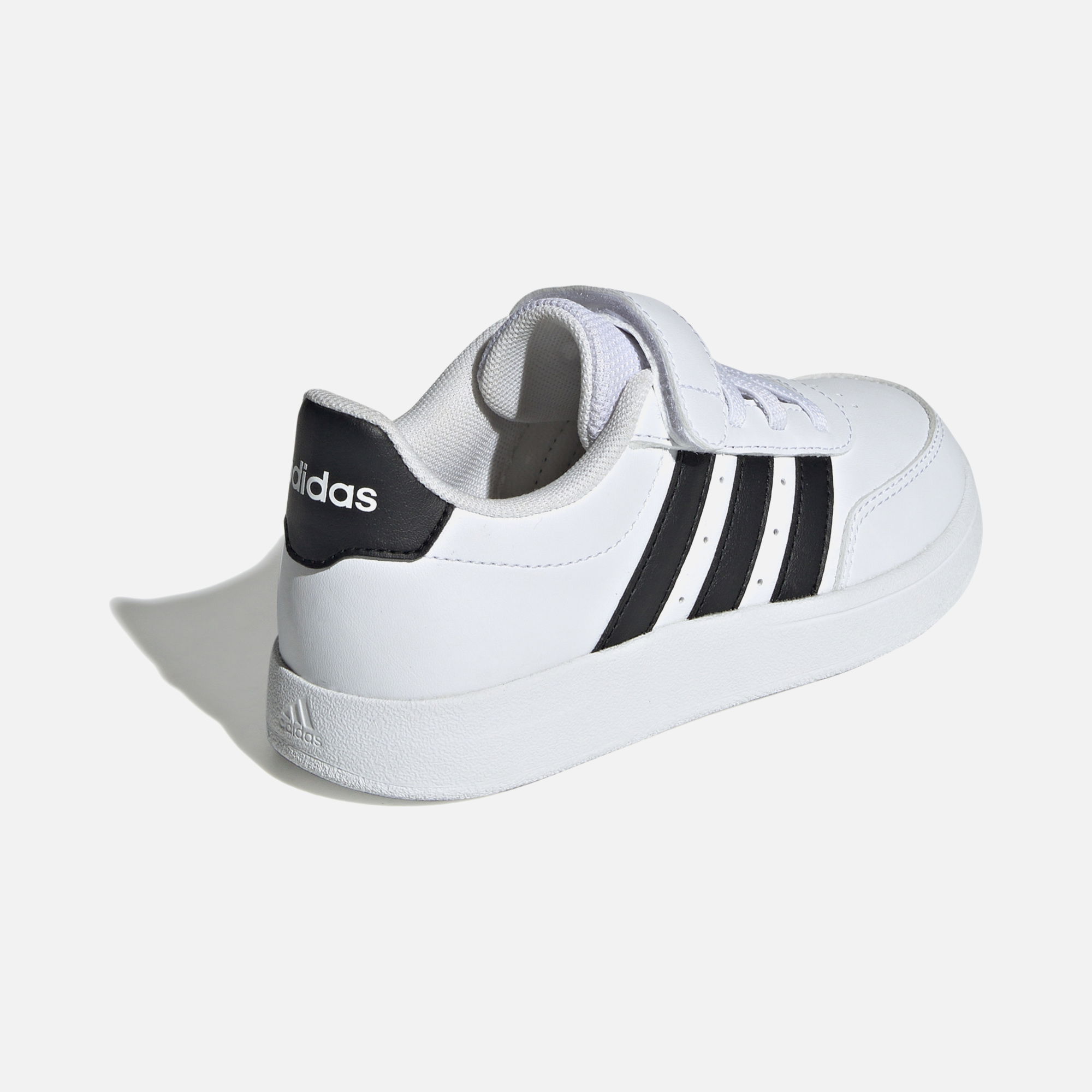 adidas Sportswear Breaknet 2.0 (PS) Çocuk Spor Ayakkabı