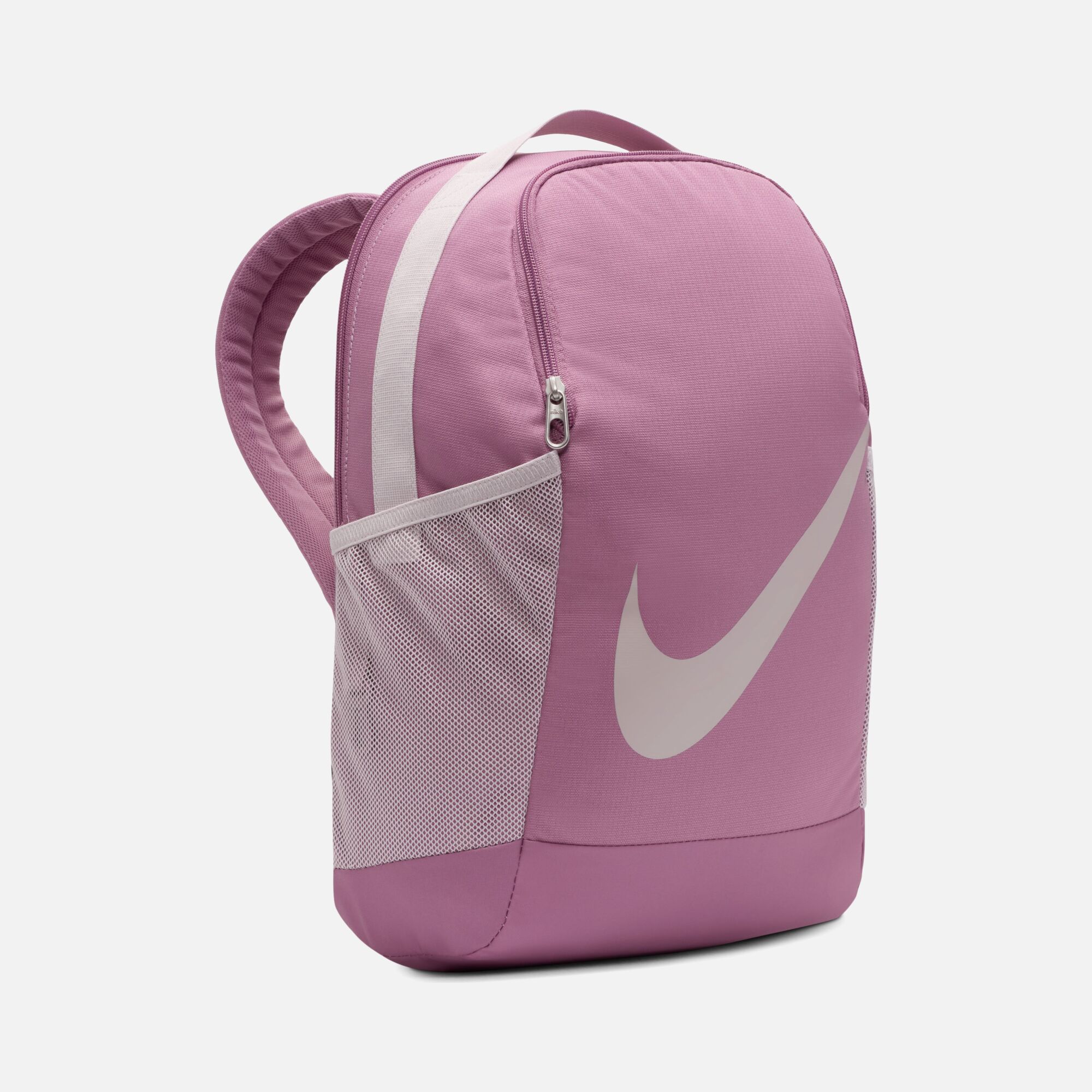 Nike Brasilia (18 L) Çocuk Sırt Çantası