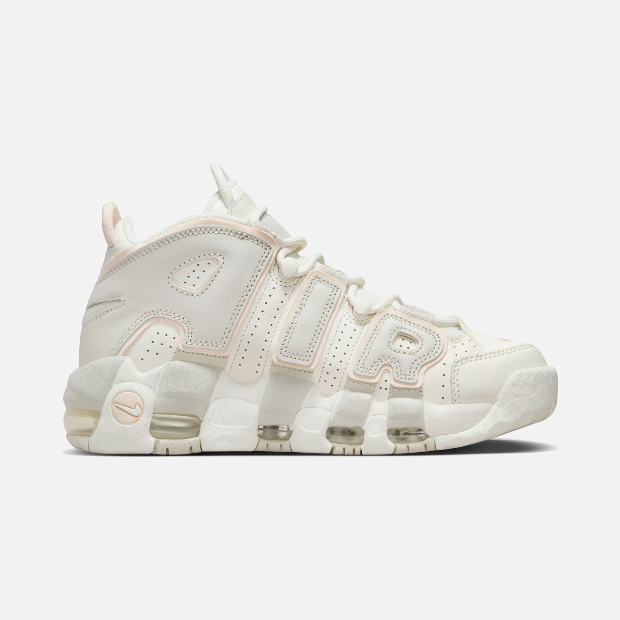 Nike Air More Uptempo ''An Off-Court Fave'' Kadın Spor Ayakkabı