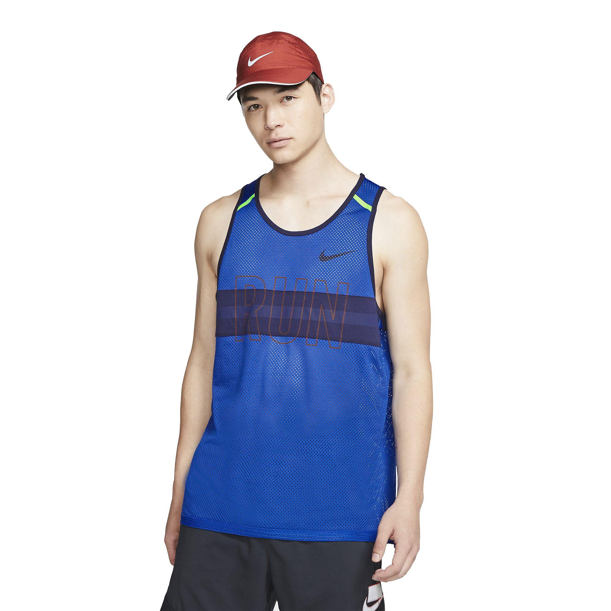 Nike Wild Running Mesh Erkek Atlet