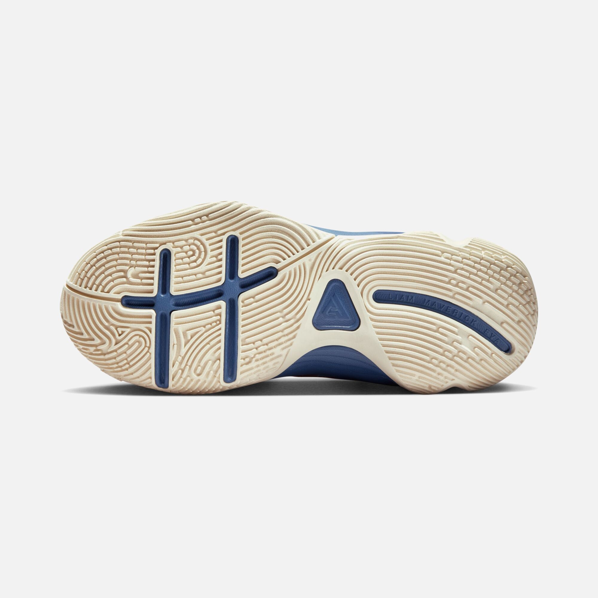 Nike Giannis Antetokounmpo Immortality 4 (GS) Basketbol Ayakkabısı