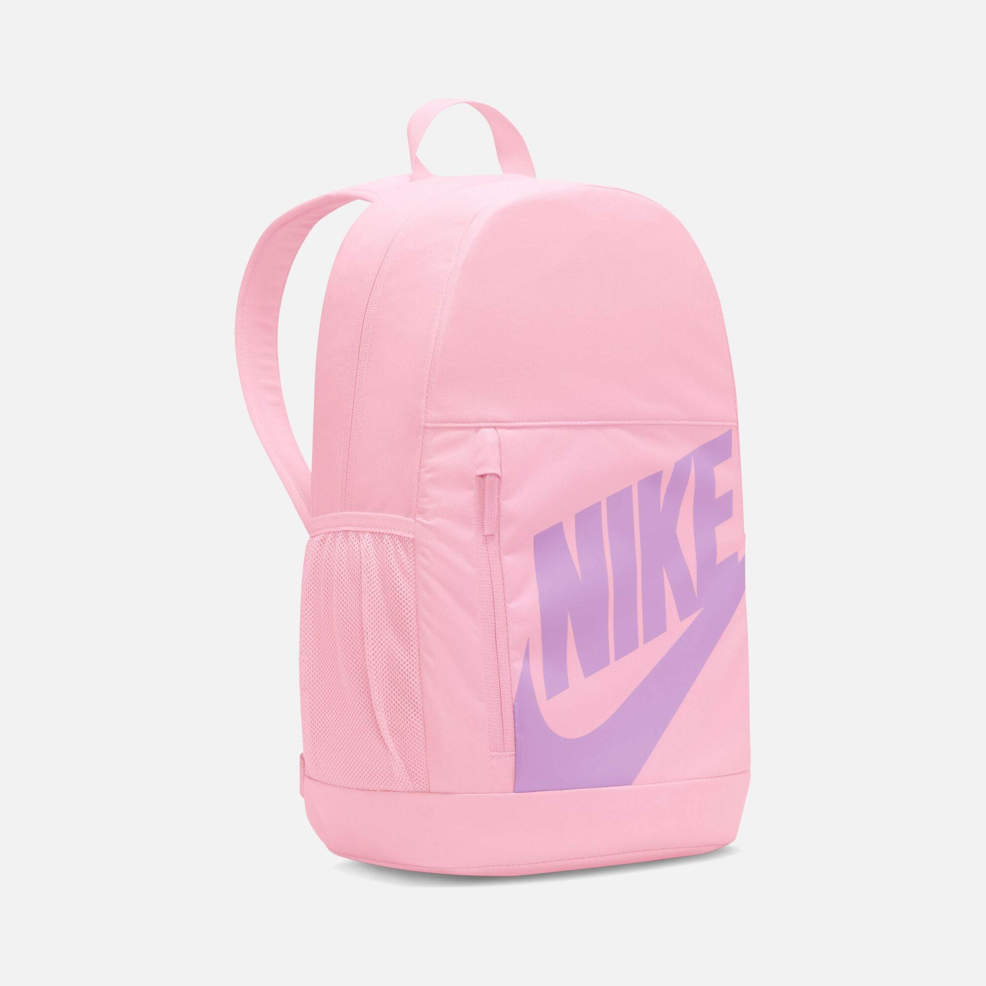 Nike Elemental Travel School Casual (20 L) Çocuk Sırt Çantası