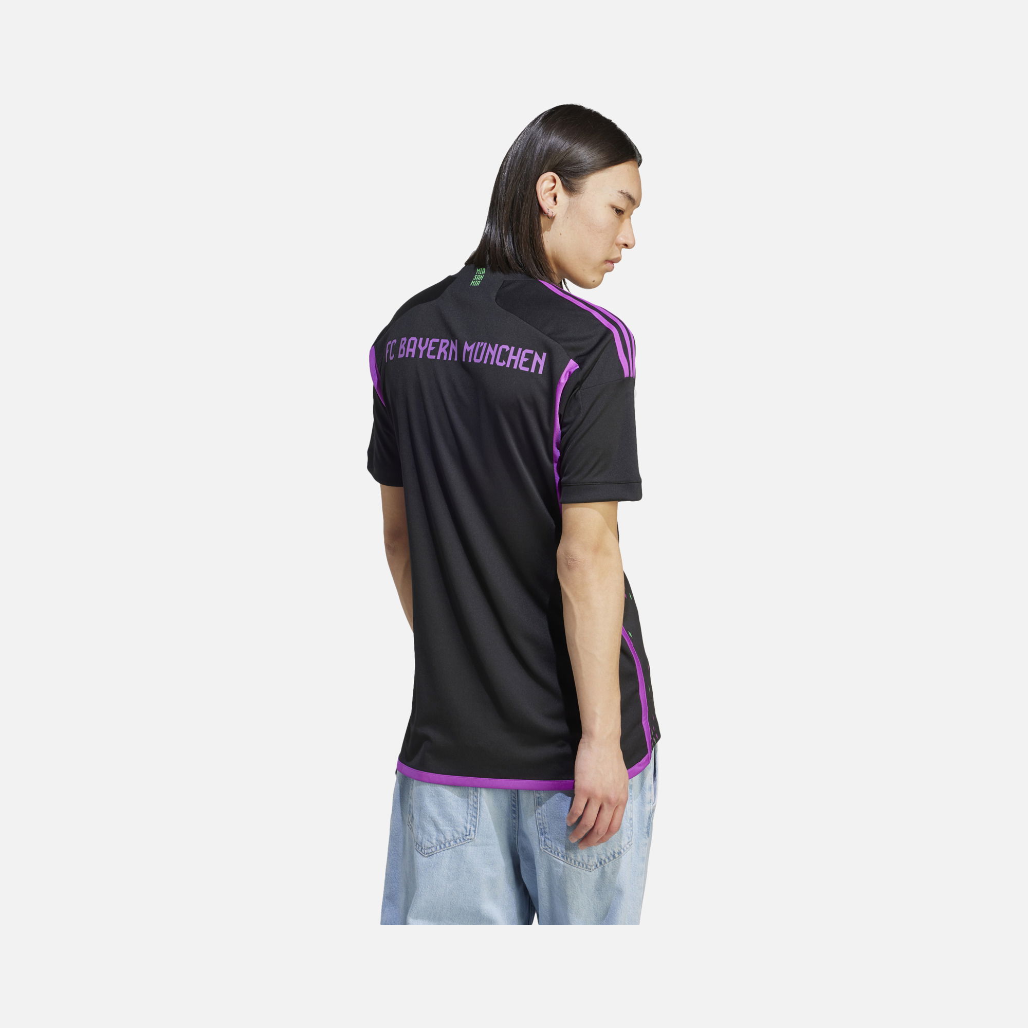 adidas FC Bayern 2023-2024 Away Erkek Forma