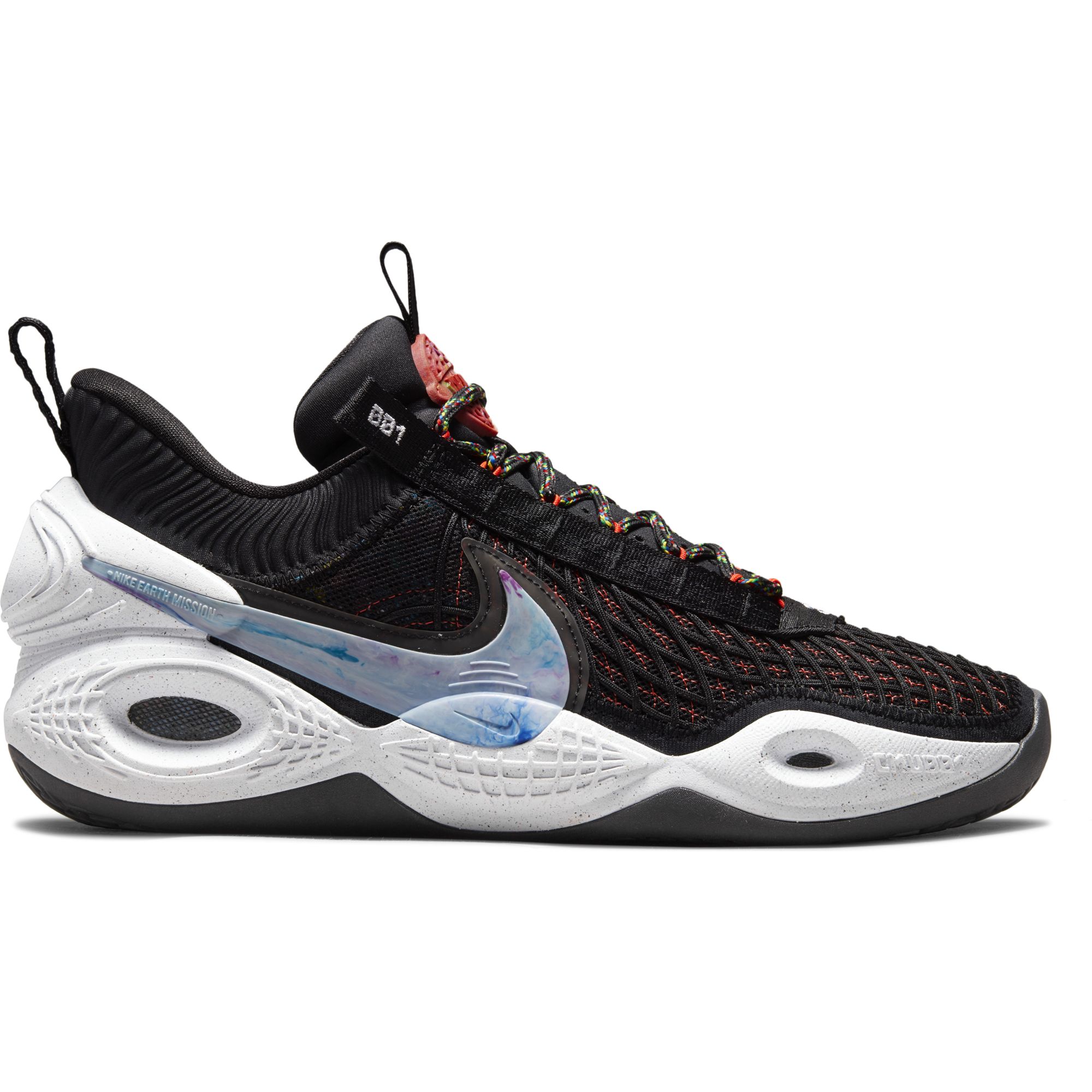 Nike Cosmic Unity (Team) Erkek Basketbol Ayakkabısı