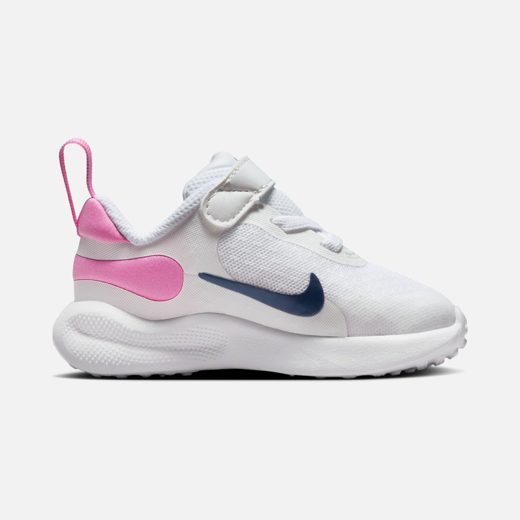 Nike Revolution 7 (TDV) Bebek Spor Ayakkabı