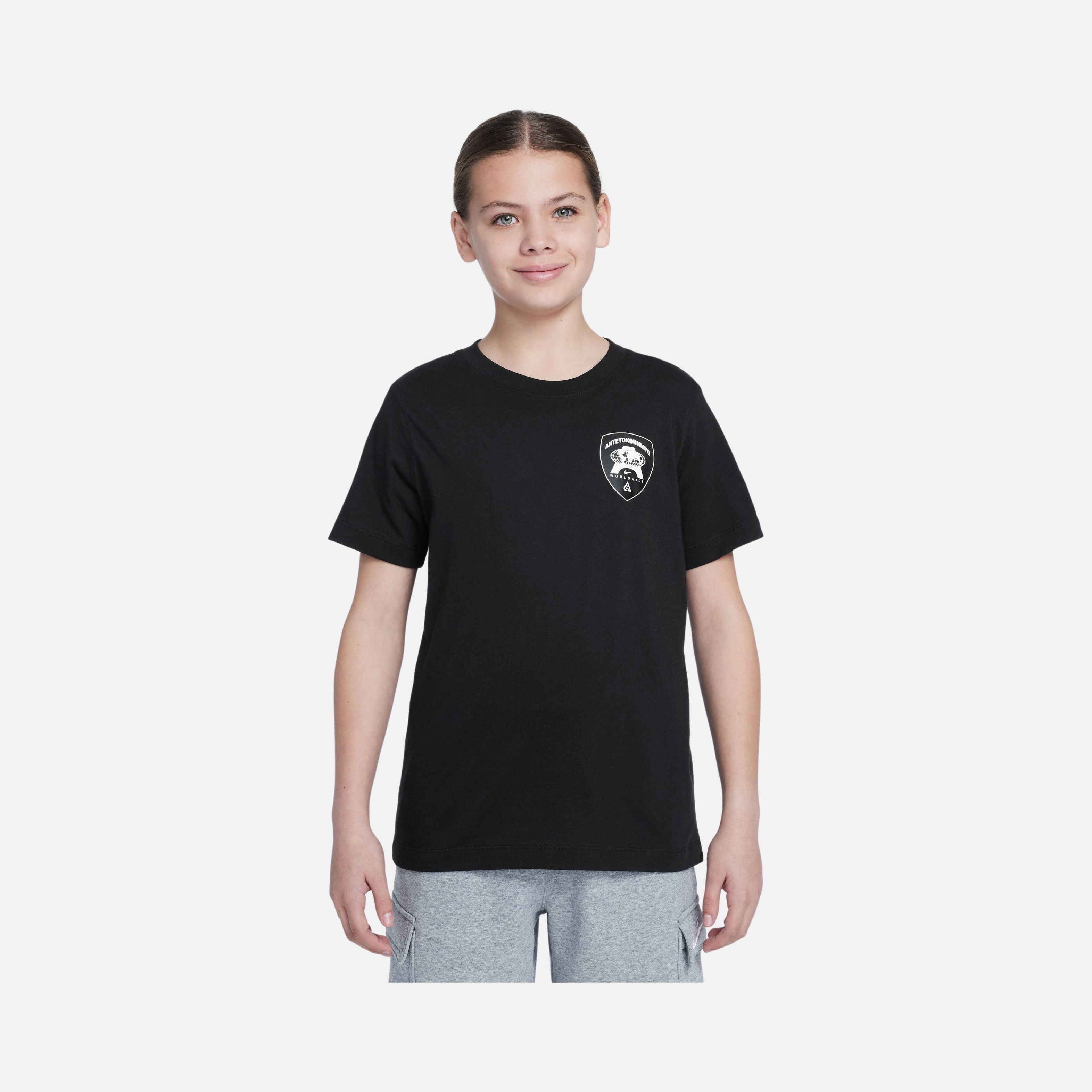 Nike Sportswear Giannis Short-Sleeve Çocuk Tişört