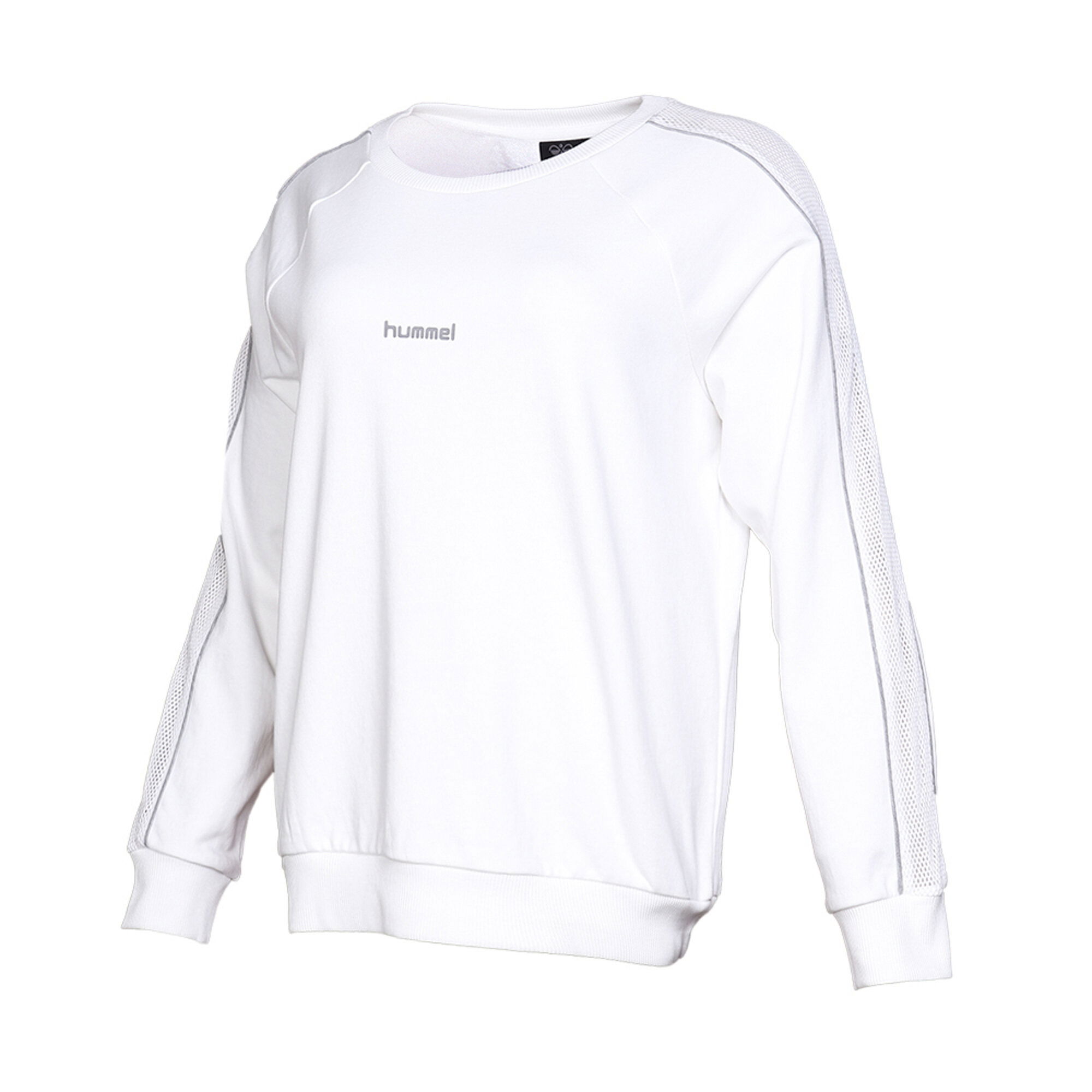 Hummel Daisi Kadın Sweatshirt
