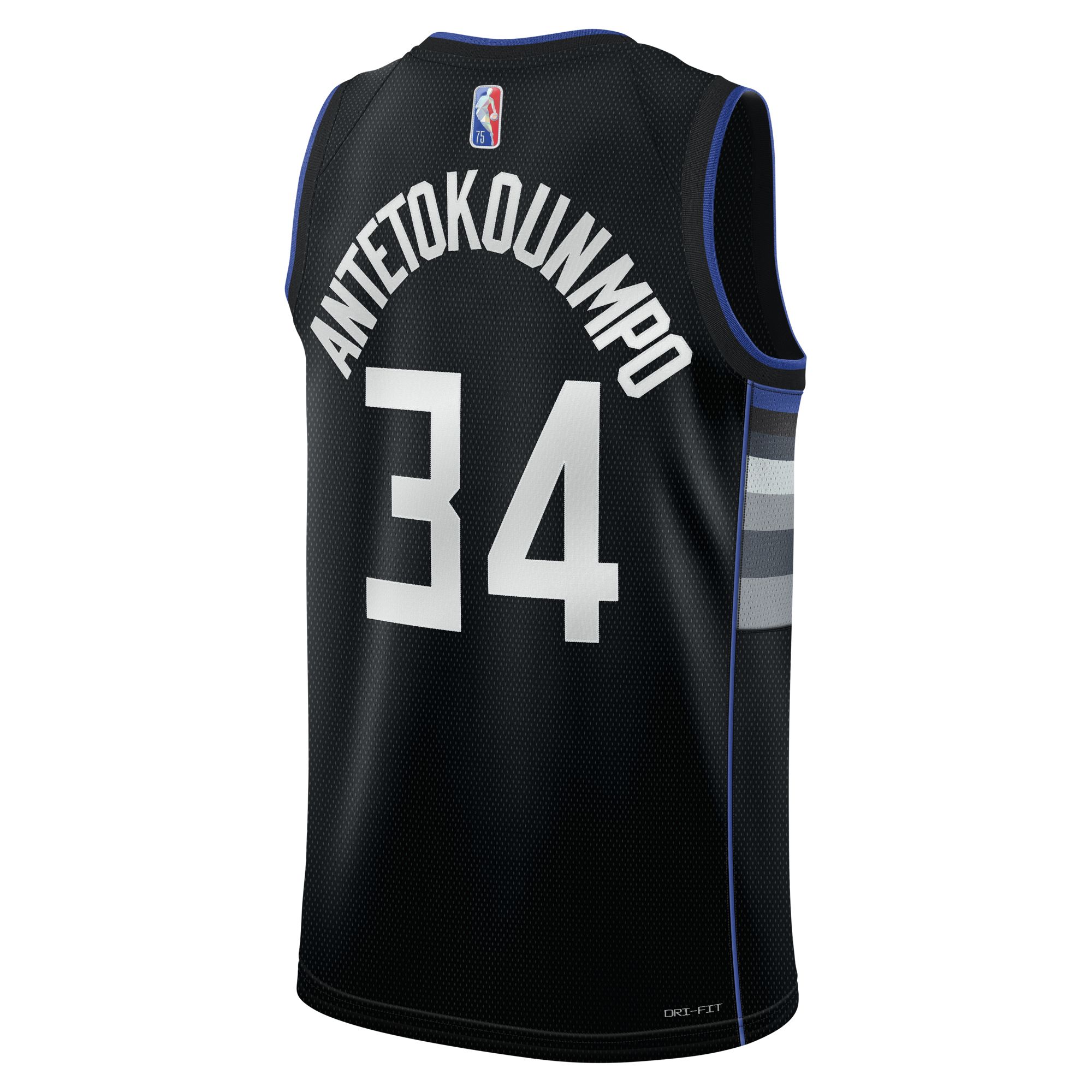 Nike NBA Dri-Fit MVP Giannis Antetokounmpo Masculina Erkek Forma