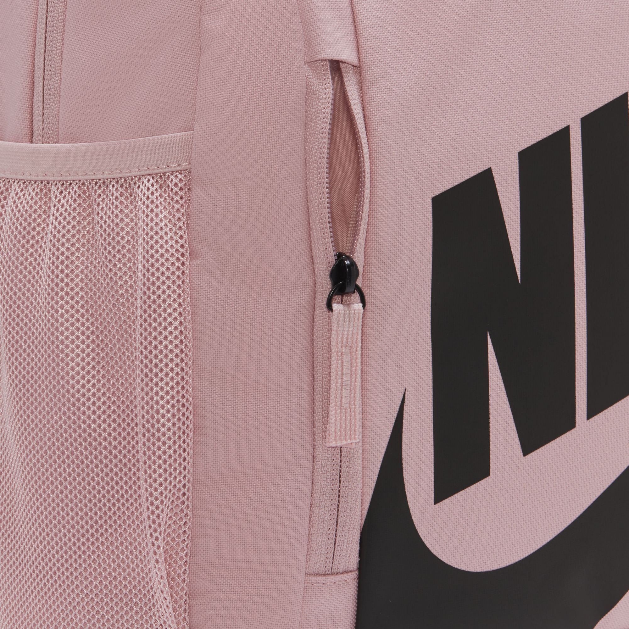 Nike Elemental Backpack FW21 Çocuk Sırt Çantası