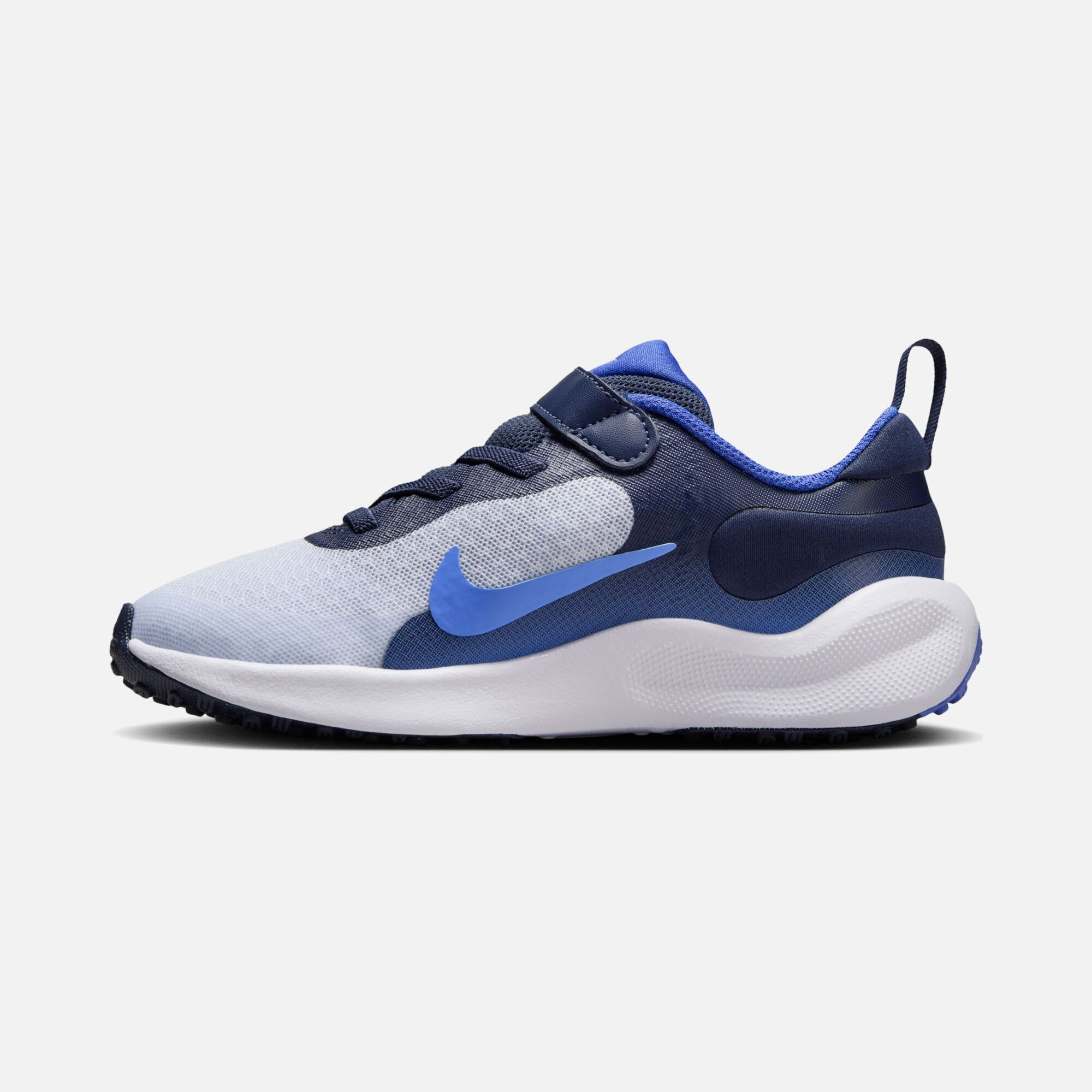 Nike Revolution 7 (PSV) Çocuk Spor Ayakkabı